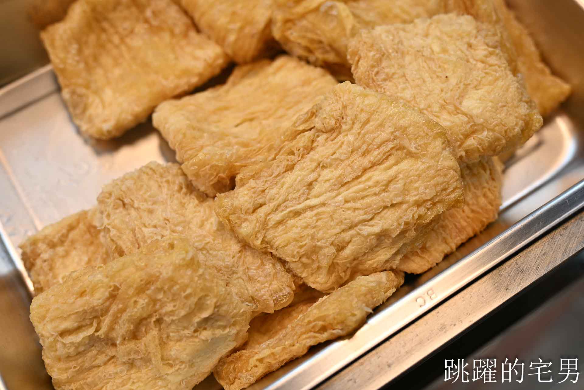 [花蓮鹹酥雞]盧記沾醬雞排中正店-這家花蓮炸雞皮絕對必點，沾醬超大雞排有夠爽! 使用脫油機吃起來更乾酥，開到凌晨1點的花蓮宵夜