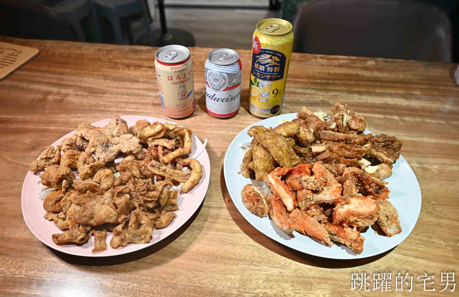 [花蓮鹹酥雞]盧記沾醬雞排中正店-這家花蓮炸雞皮絕對必點，沾醬超大雞排有夠爽! 使用脫油機吃起來更乾酥，開到凌晨1點的花蓮宵夜