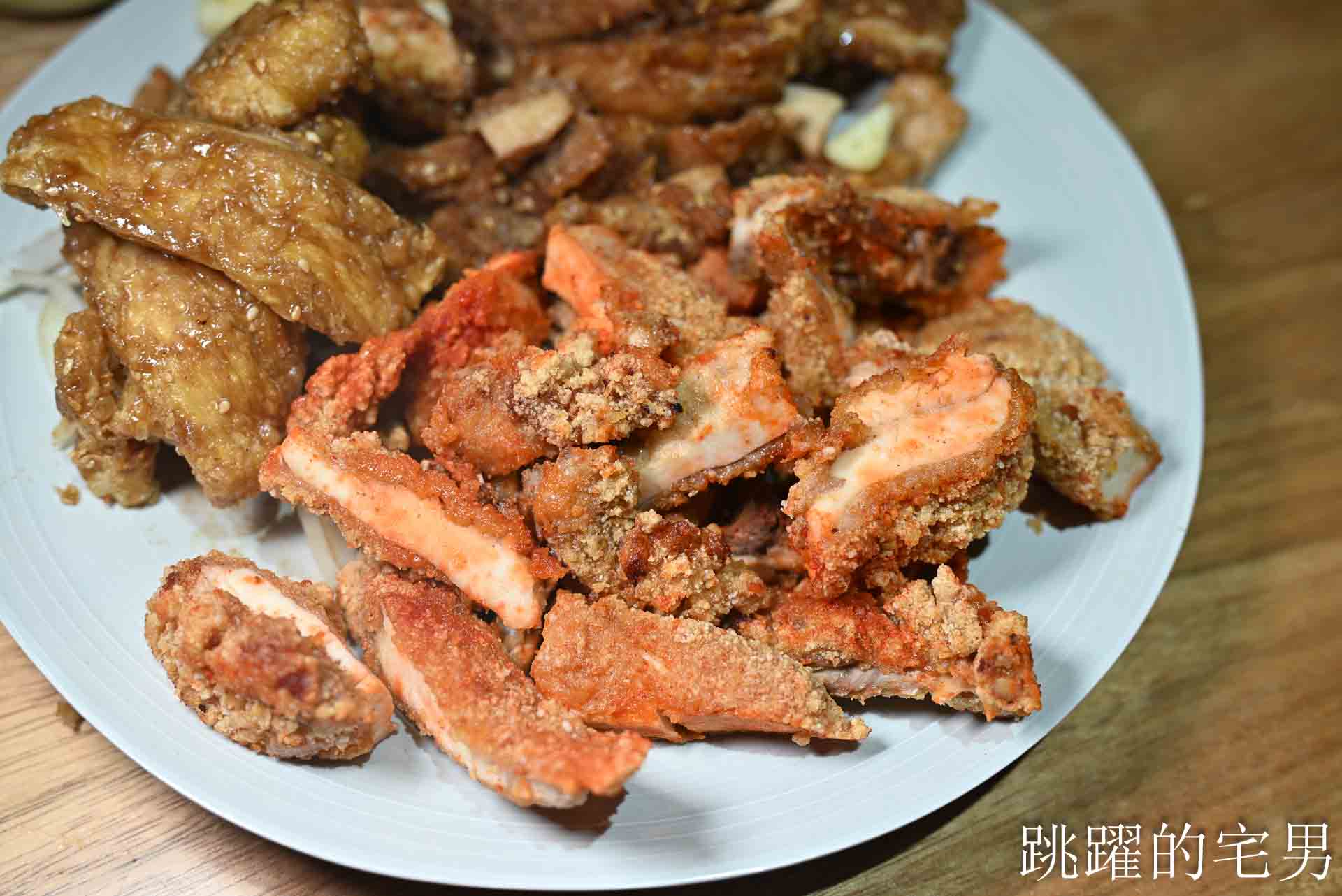 [花蓮鹹酥雞]盧記沾醬雞排中正店-這家花蓮炸雞皮絕對必點，沾醬超大雞排有夠爽! 使用脫油機吃起來更乾酥，開到凌晨1點的花蓮宵夜