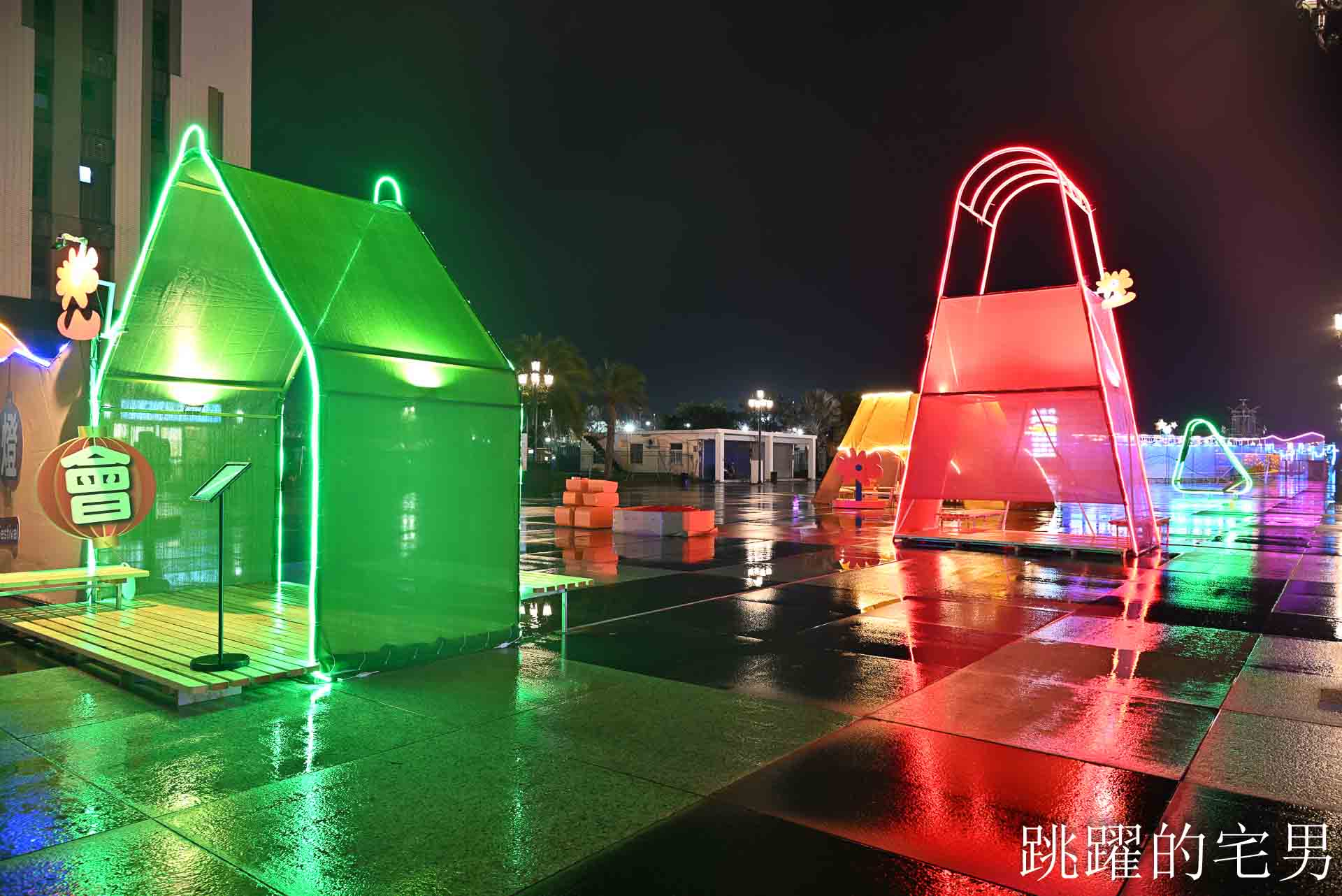 2026花蓮太平洋燈會-日出大道變身與山海對話的戶外美術館，過年9大裝置藝術還有AR互動，3大必搶好康一次看