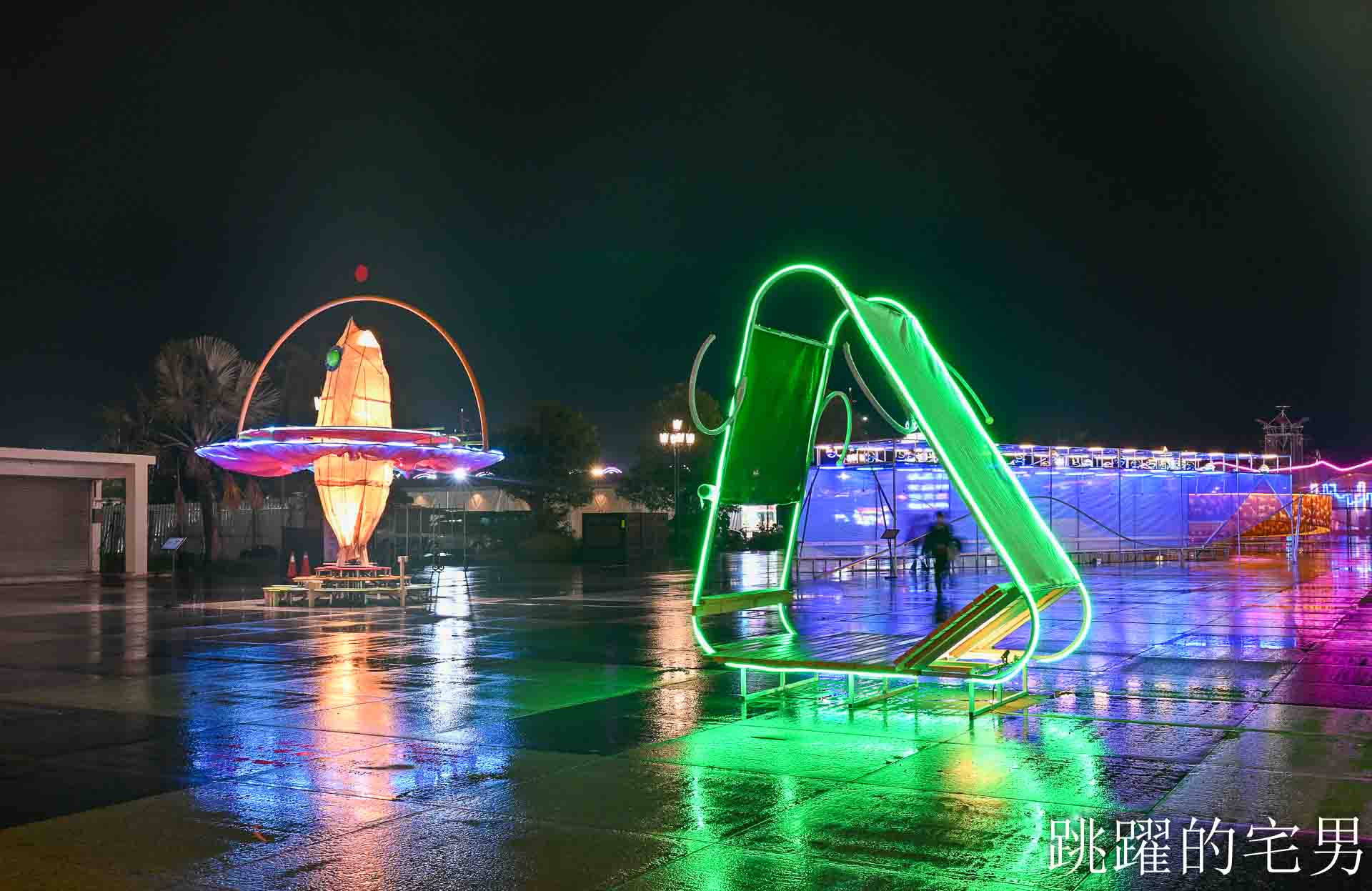 2026花蓮太平洋燈會-日出大道變身與山海對話的戶外美術館,過年9大裝置藝術還有AR互動,3大必搶好康一次看 2026花蓮太平洋燈會-日出大道變身與山海對話的戶外美術館,過年9大裝置藝術還有AR互動,3大必搶好康一次看