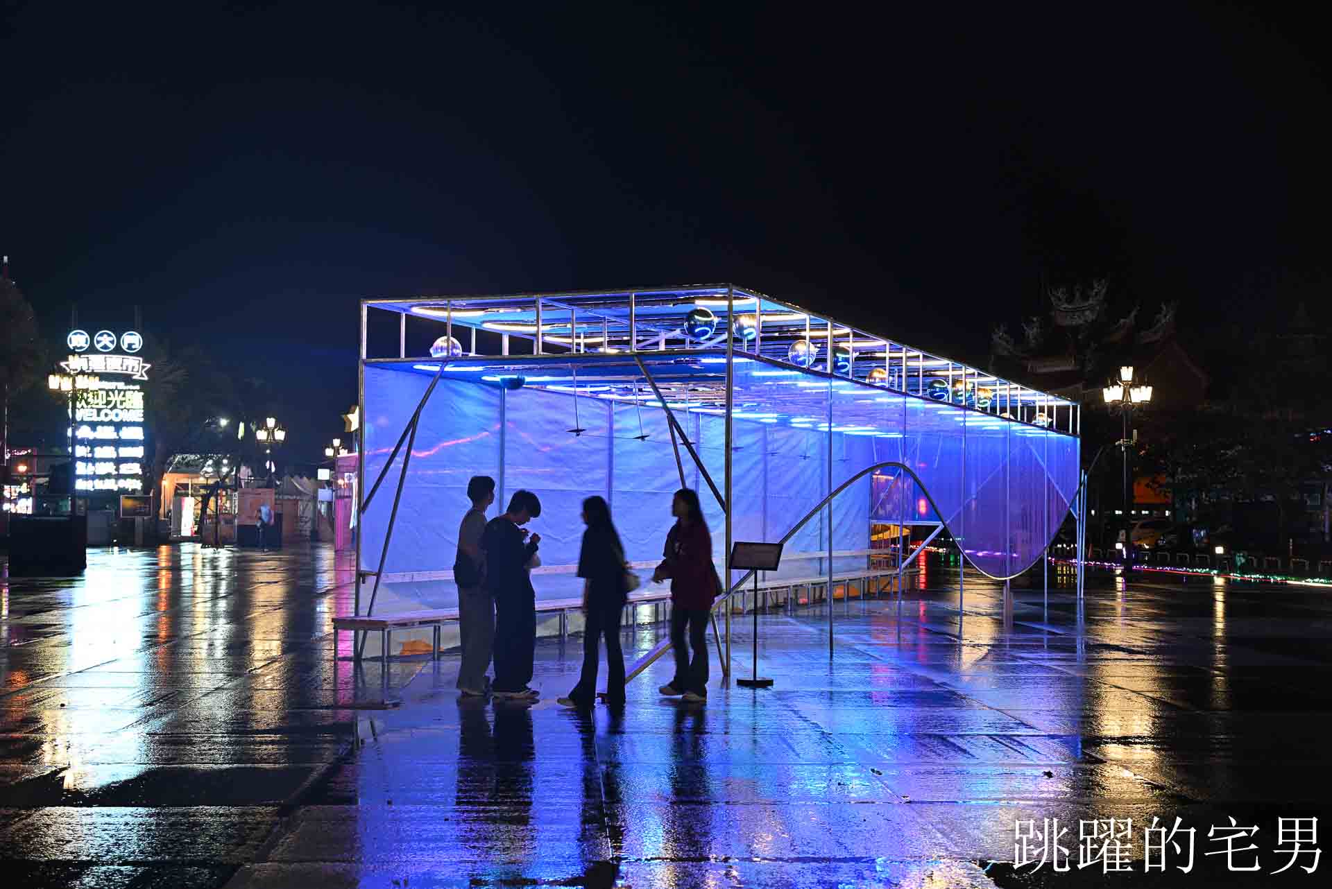 2026花蓮太平洋燈會-日出大道變身與山海對話的戶外美術館，過年9大裝置藝術還有AR互動，3大必搶好康一次看