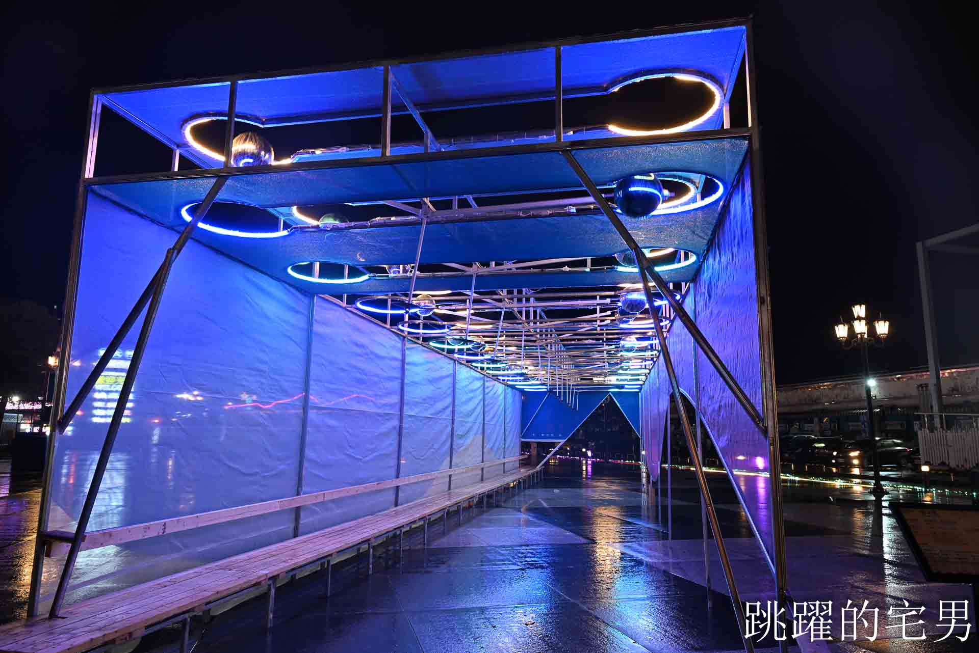 2026花蓮太平洋燈會-日出大道變身與山海對話的戶外美術館，過年9大裝置藝術還有AR互動，3大必搶好康一次看