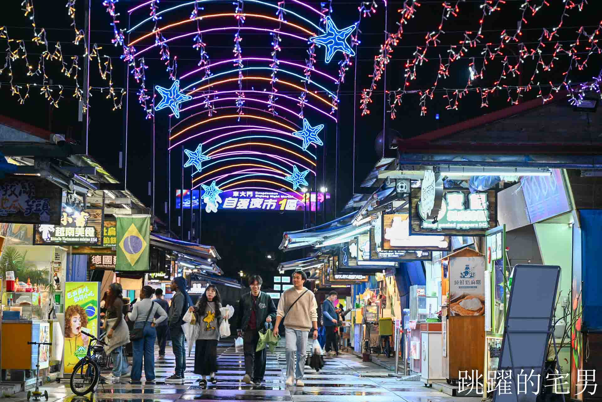 2026花蓮太平洋燈會-日出大道變身與山海對話的戶外美術館,過年9大裝置藝術還有AR互動,3大必搶好康一次看 2026花蓮太平洋燈會-日出大道變身與山海對話的戶外美術館,過年9大裝置藝術還有AR互動,3大必搶好康一次看