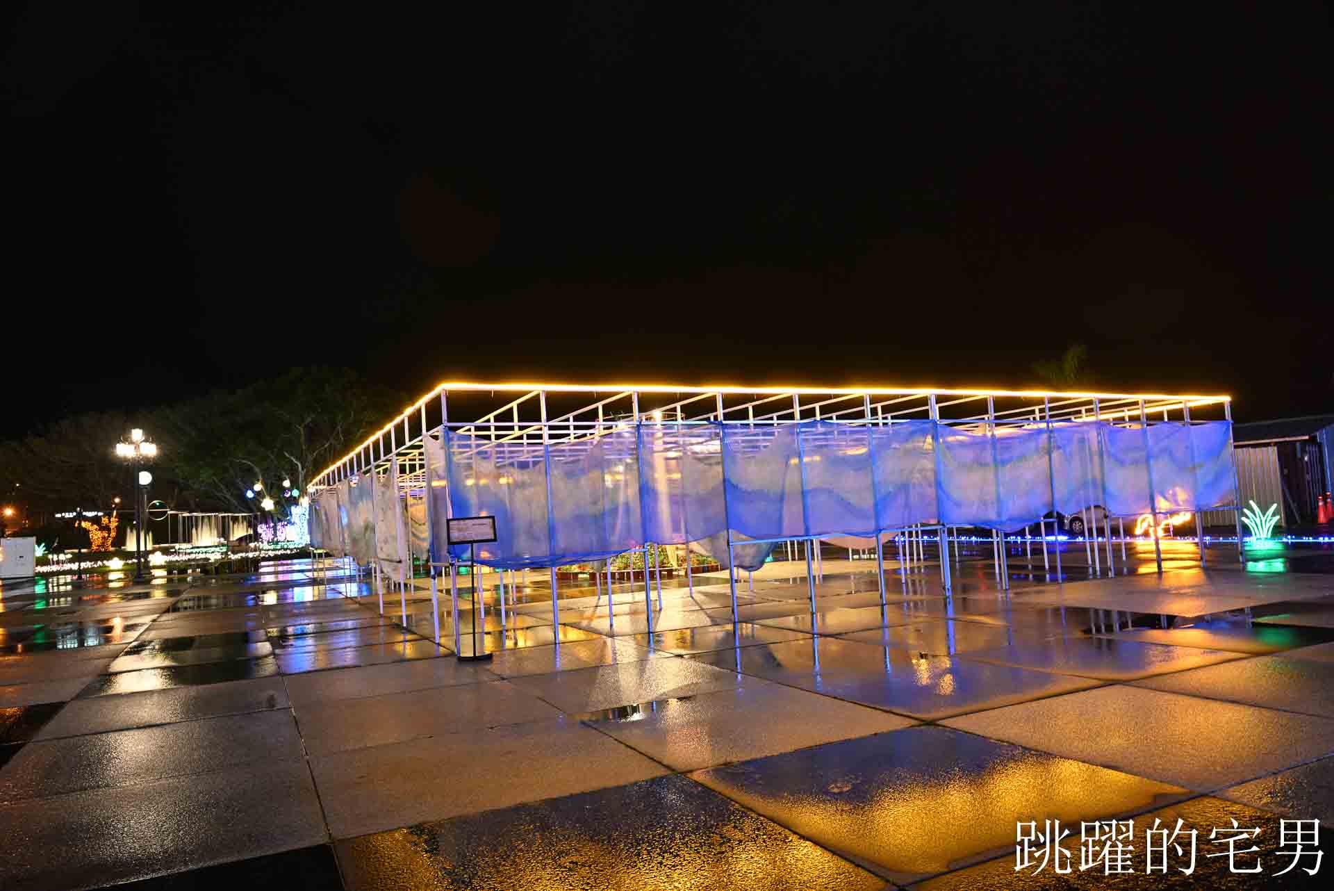 2026花蓮太平洋燈會-日出大道變身與山海對話的戶外美術館，過年9大裝置藝術還有AR互動，3大必搶好康一次看