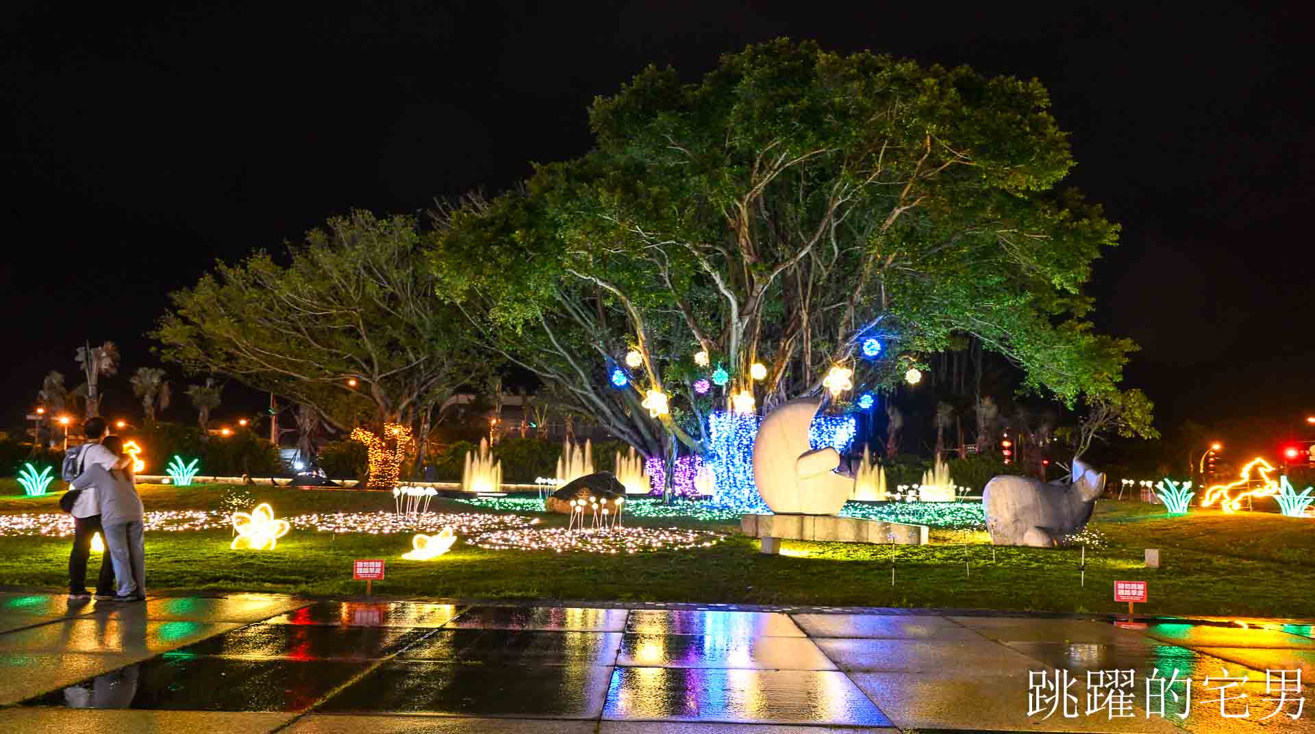 2026花蓮太平洋燈會-日出大道變身與山海對話的戶外美術館,過年9大裝置藝術還有AR互動,3大必搶好康一次看 2026花蓮太平洋燈會-日出大道變身與山海對話的戶外美術館,過年9大裝置藝術還有AR互動,3大必搶好康一次看