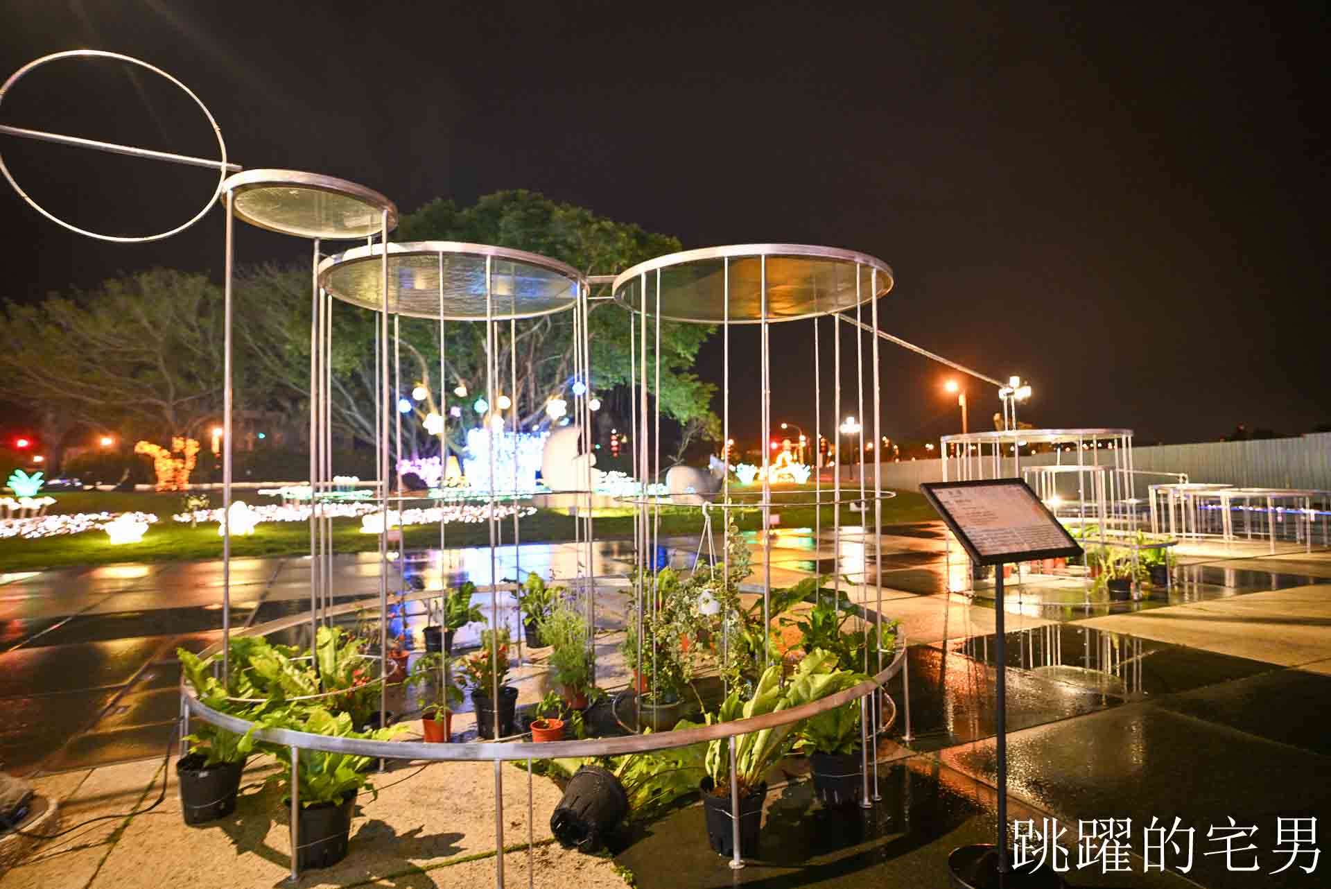 2026花蓮太平洋燈會-日出大道變身與山海對話的戶外美術館，過年9大裝置藝術還有AR互動，3大必搶好康一次看