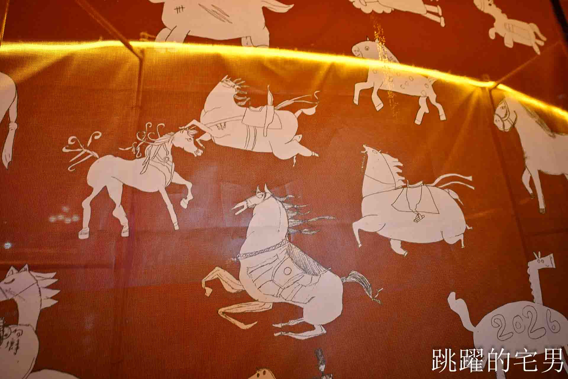 2026花蓮太平洋燈會-日出大道變身與山海對話的戶外美術館，過年9大裝置藝術還有AR互動，3大必搶好康一次看