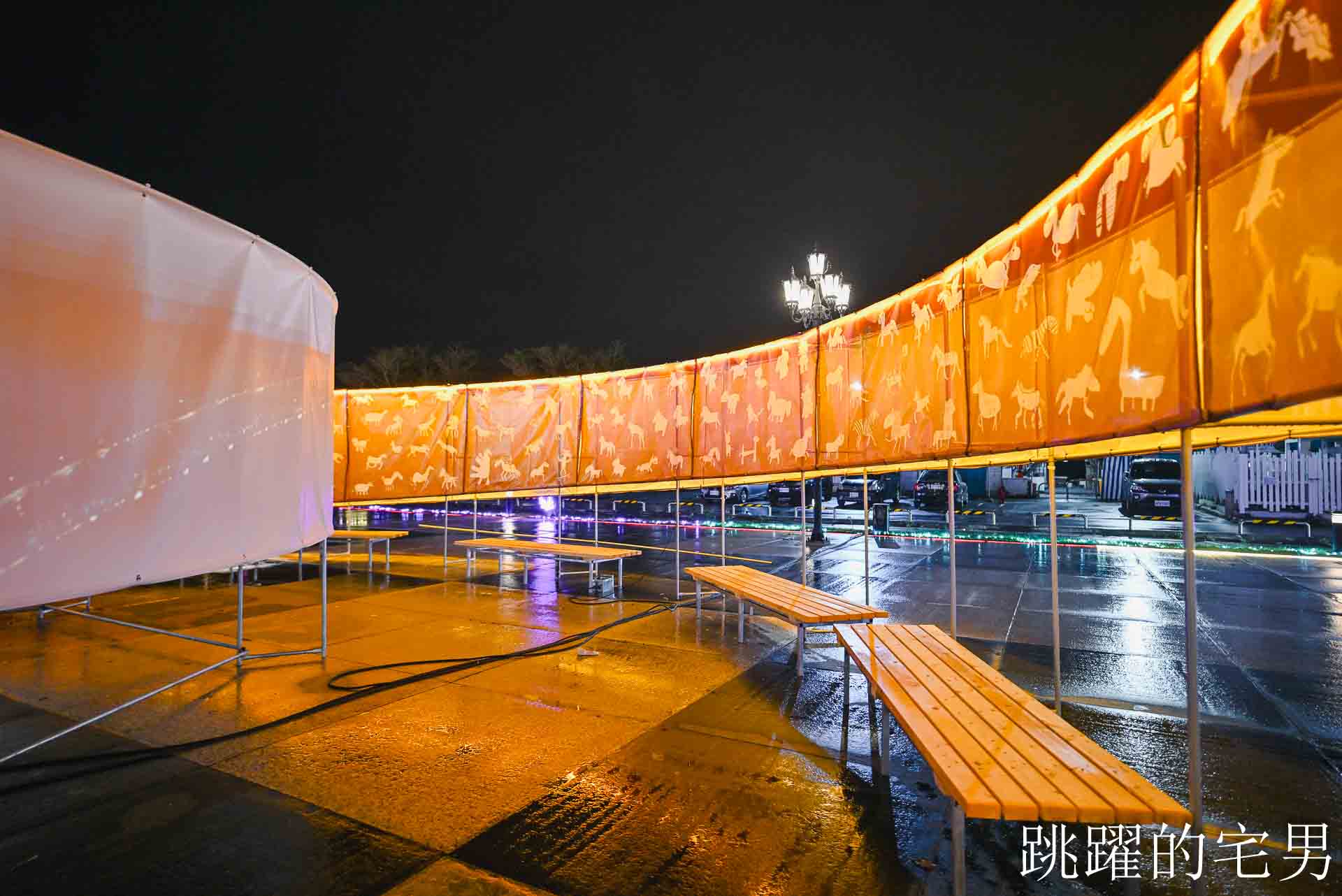 2026花蓮太平洋燈會-日出大道變身與山海對話的戶外美術館，過年9大裝置藝術還有AR互動，3大必搶好康一次看