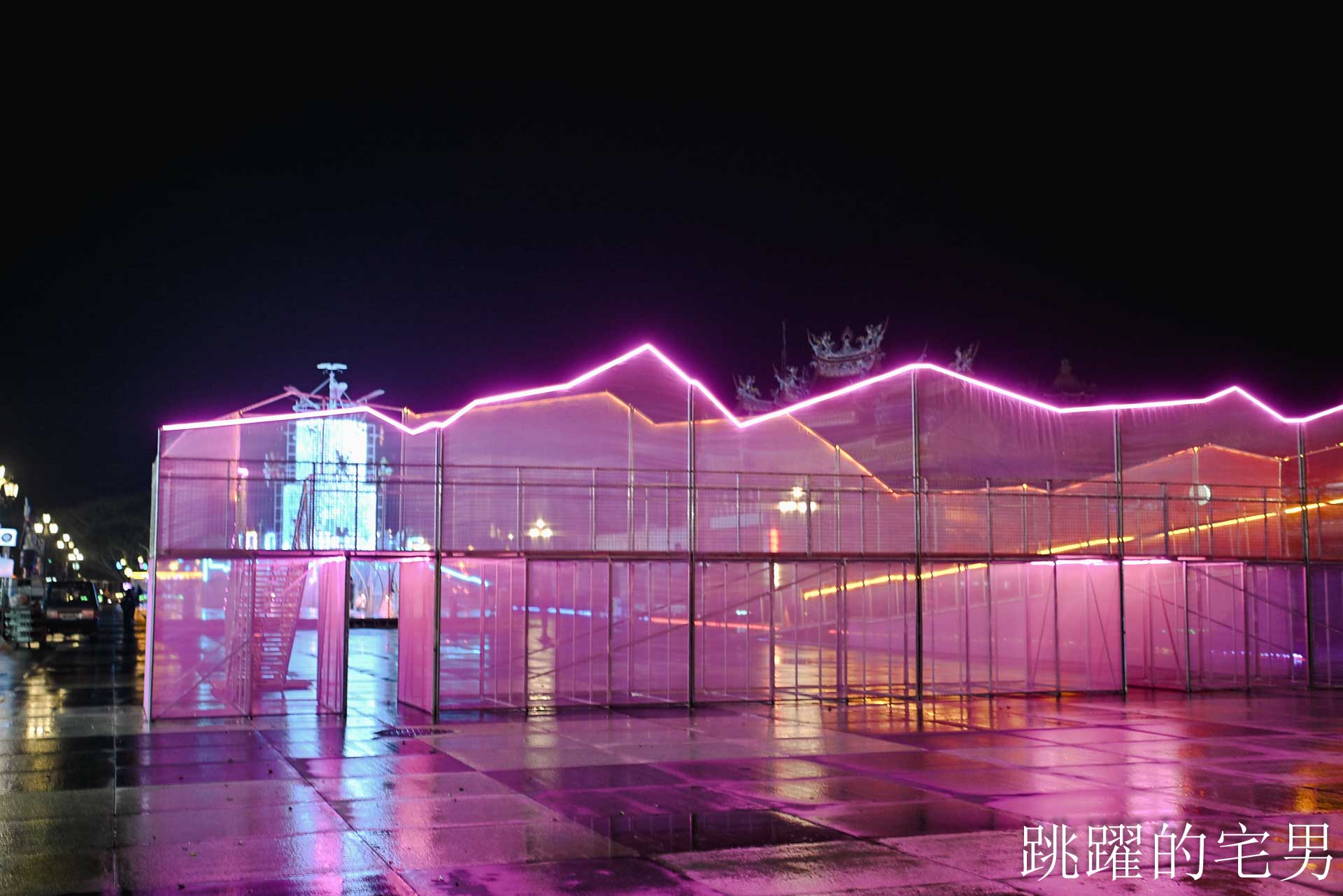 2026花蓮太平洋燈會-日出大道變身與山海對話的戶外美術館,過年9大裝置藝術還有AR互動,3大必搶好康一次看 2026花蓮太平洋燈會-日出大道變身與山海對話的戶外美術館,過年9大裝置藝術還有AR互動,3大必搶好康一次看