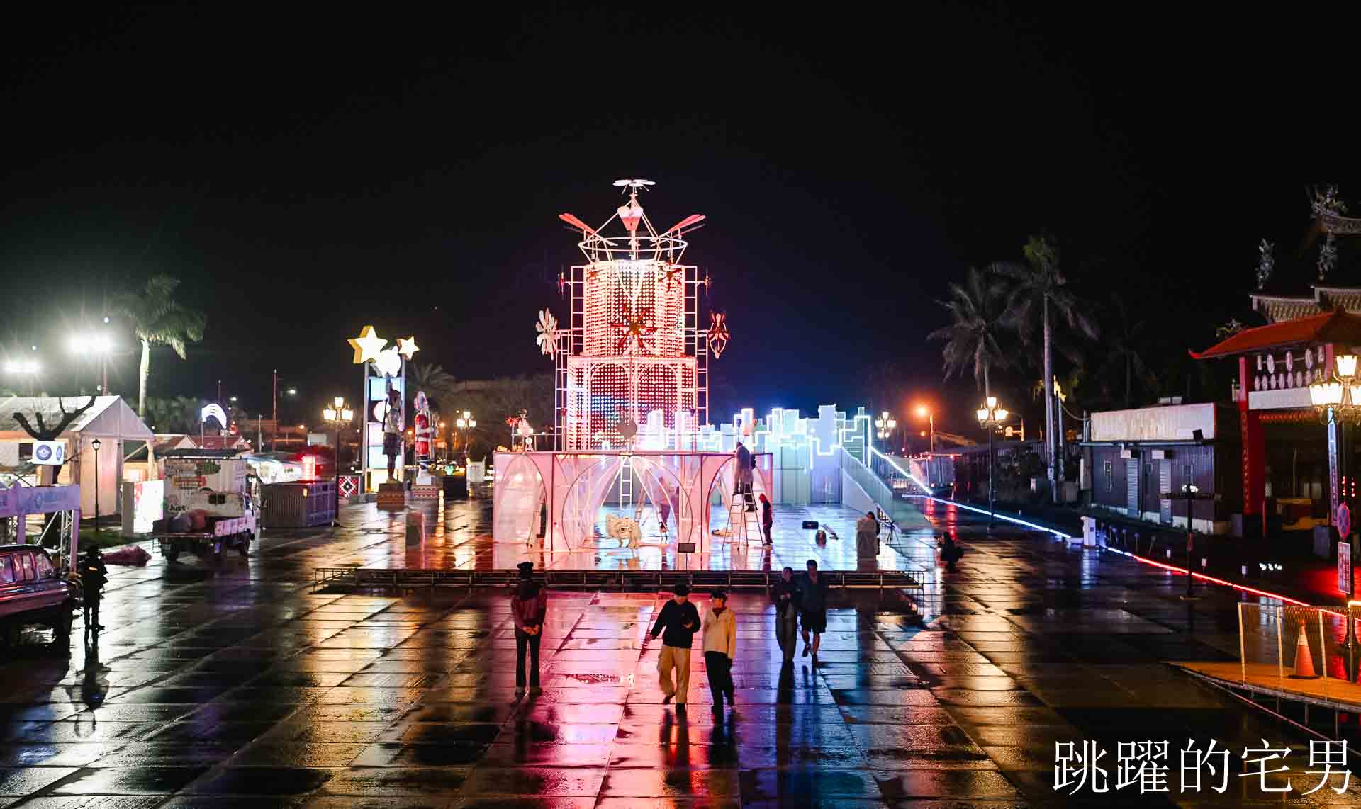 2026花蓮太平洋燈會-日出大道變身與山海對話的戶外美術館，過年9大裝置藝術還有AR互動，3大必搶好康一次看