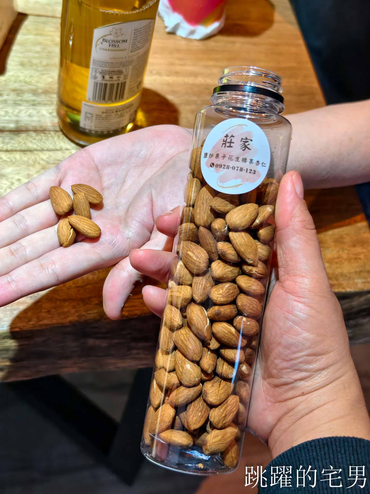 [花蓮美食] 人生吃過最香的杏仁堅果! 味道完全不一樣!  17年花蓮鹽炒栗子好吃不沾手，還有花蓮鹽炒花生