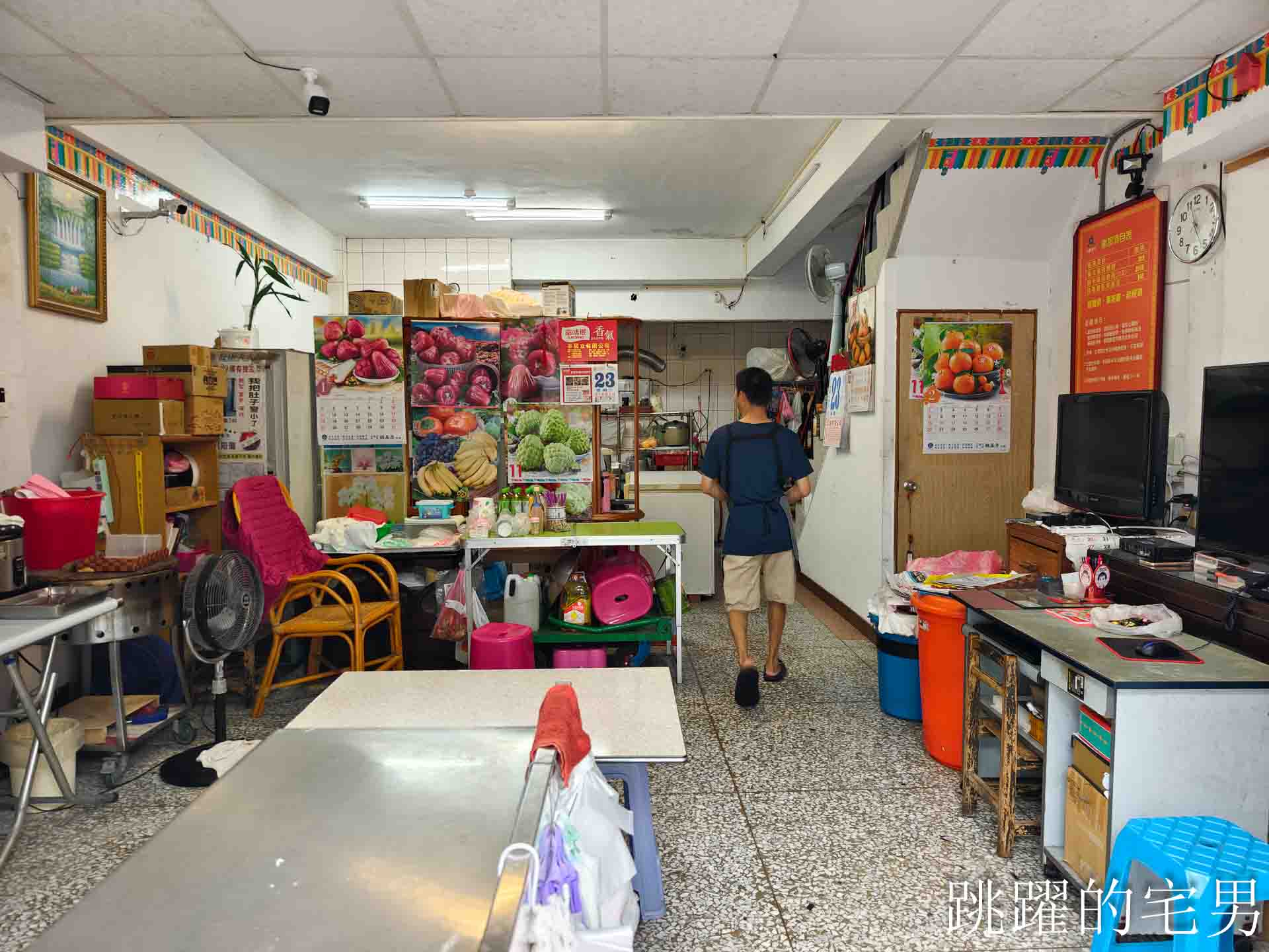 [花蓮美食]澎風水煎包刀削麵-山西刀削麵歇業-原20年廚師出來賣刀削麵提供3種口味