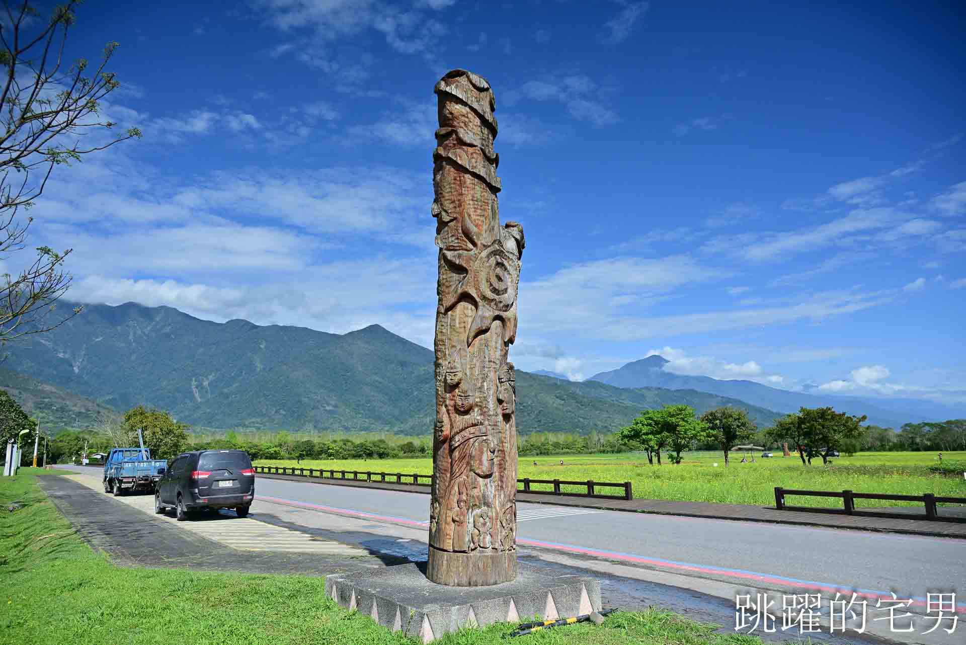 [花蓮光復景點]2026大農大富平地森林園區-光復平地森林遇見大農大富油菜花海盛開，眼前最純粹的天空藍與金色大地，花蓮春節景點，花蓮親子景點