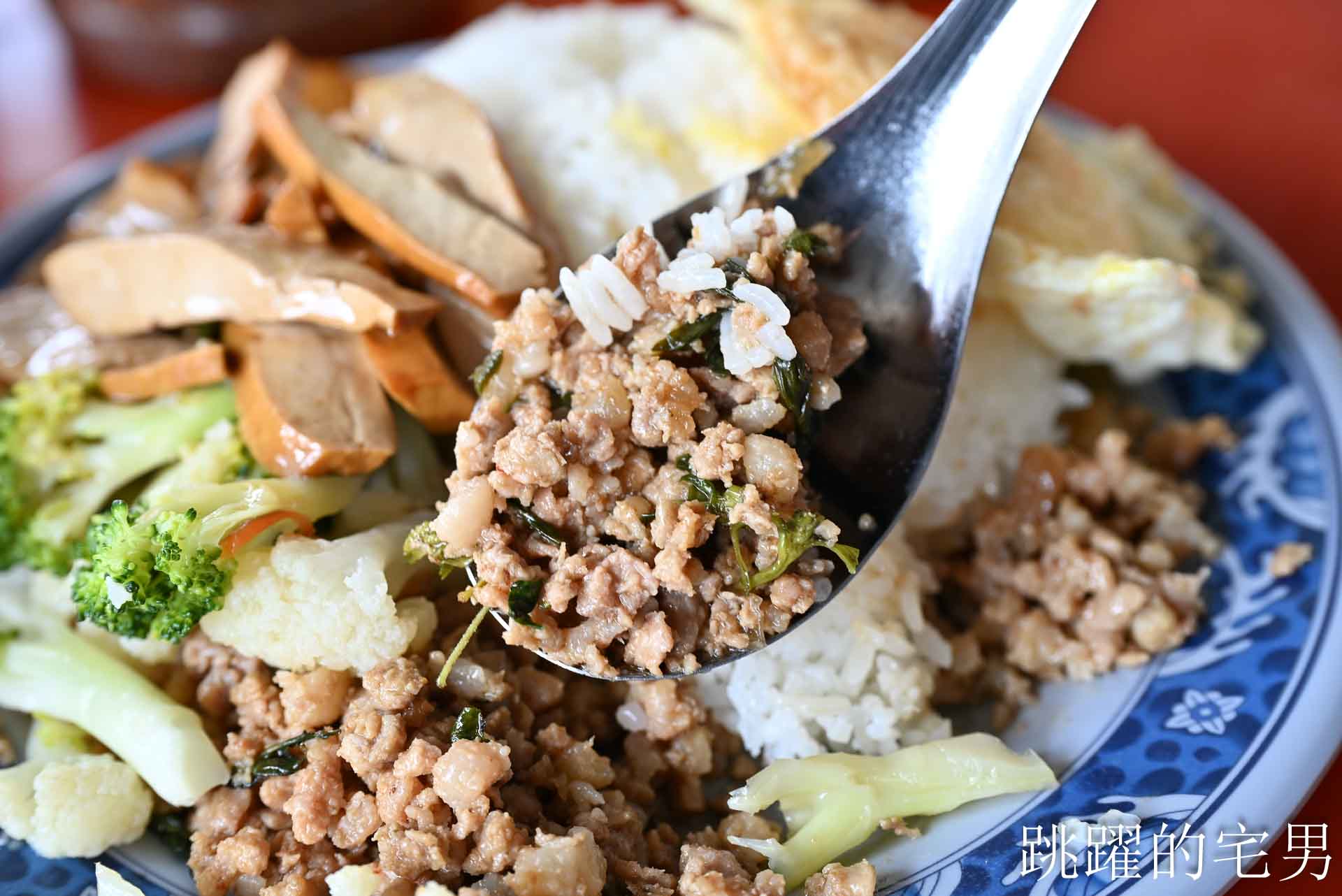 [花蓮美食]美崙牛雜湯-泰國阿姨來花蓮開泰國小吃，牛雜湯50元滿滿肉C/P值超高，花蓮平價美食