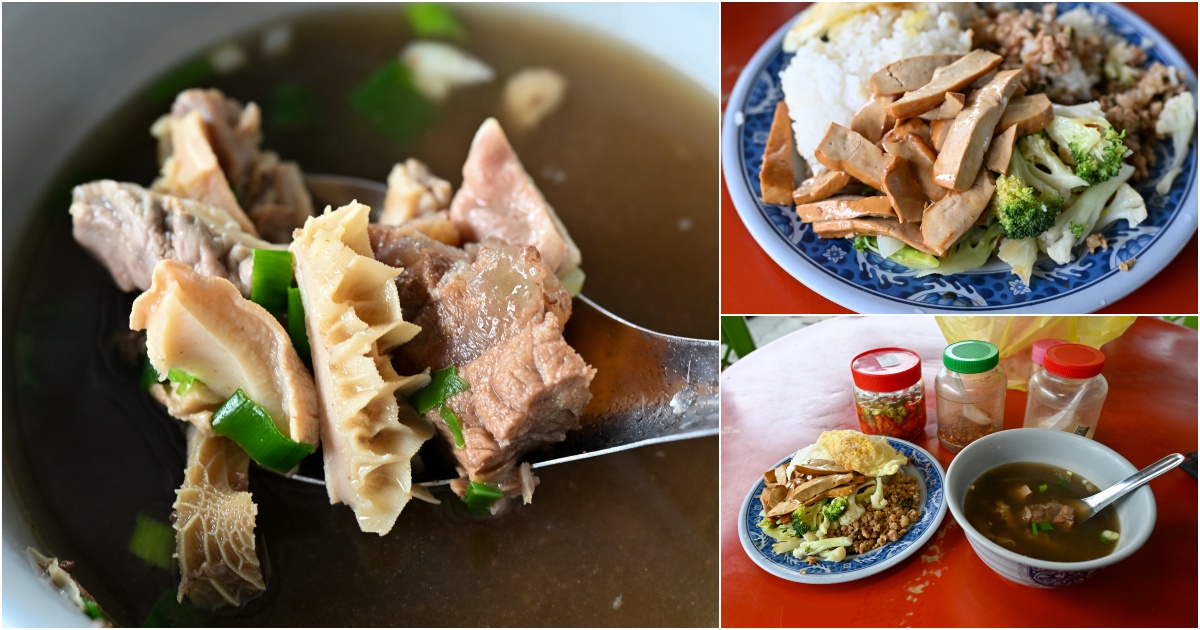 網站近期文章：[花蓮美食]美崙牛雜湯-泰國阿姨來花蓮開泰國小吃，牛雜湯50元滿滿肉C/P值超高，花蓮平價美食