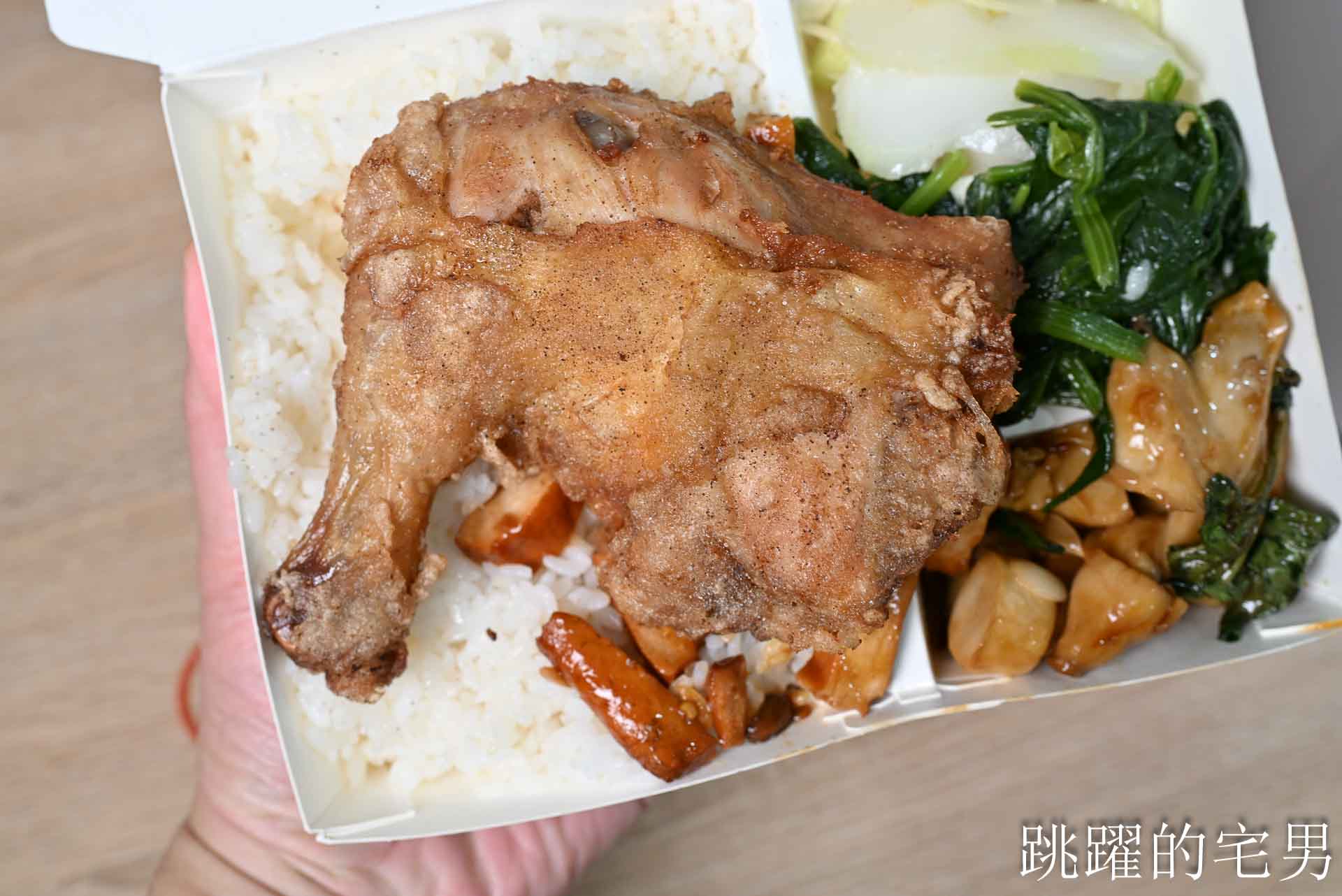 [花蓮美食]慈安自助餐-花蓮便當90元整隻大雞腿便當超佛心，4菜份量足