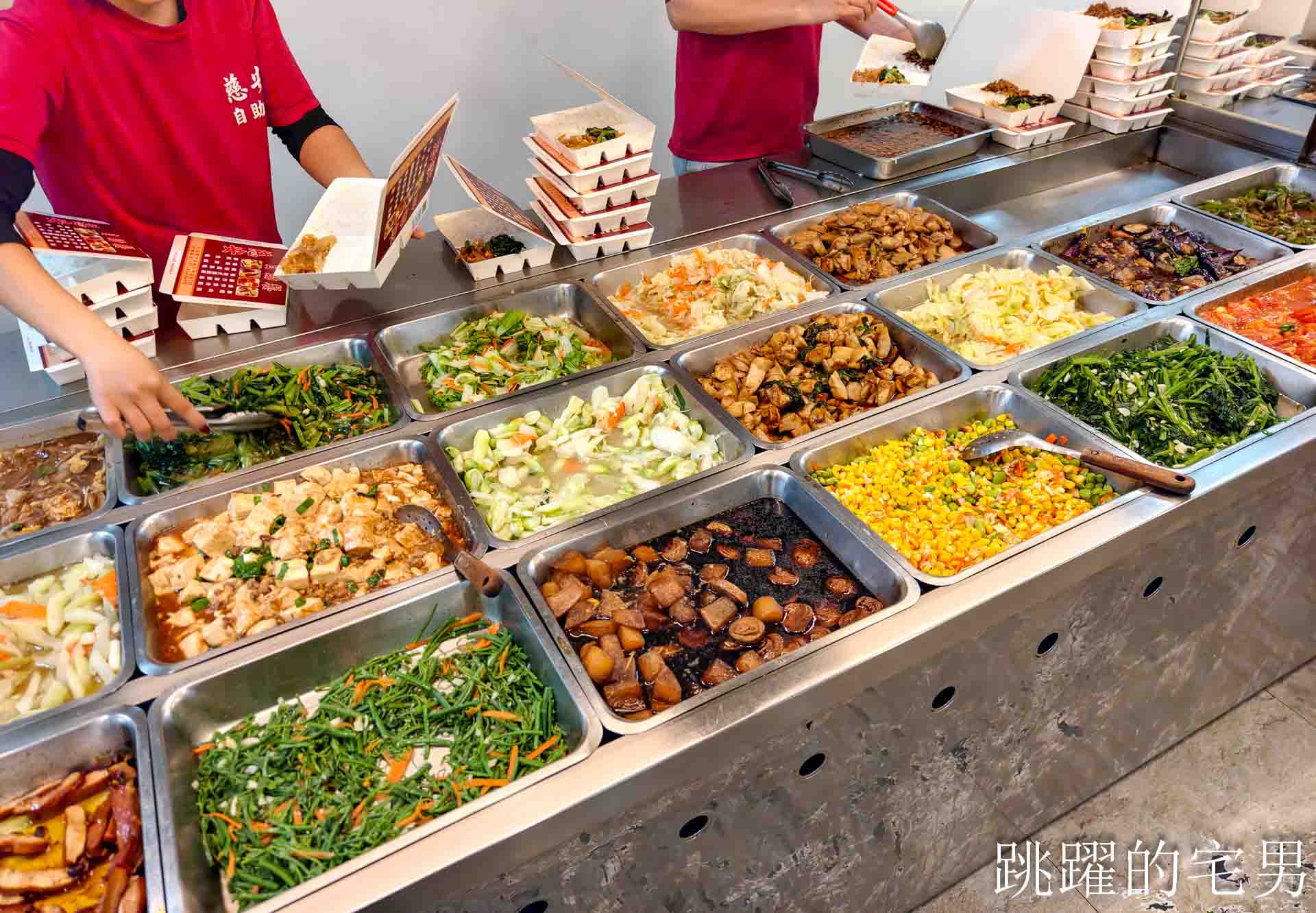 [花蓮美食]慈安自助餐-花蓮便當90元整隻大雞腿便當超佛心，4菜份量足