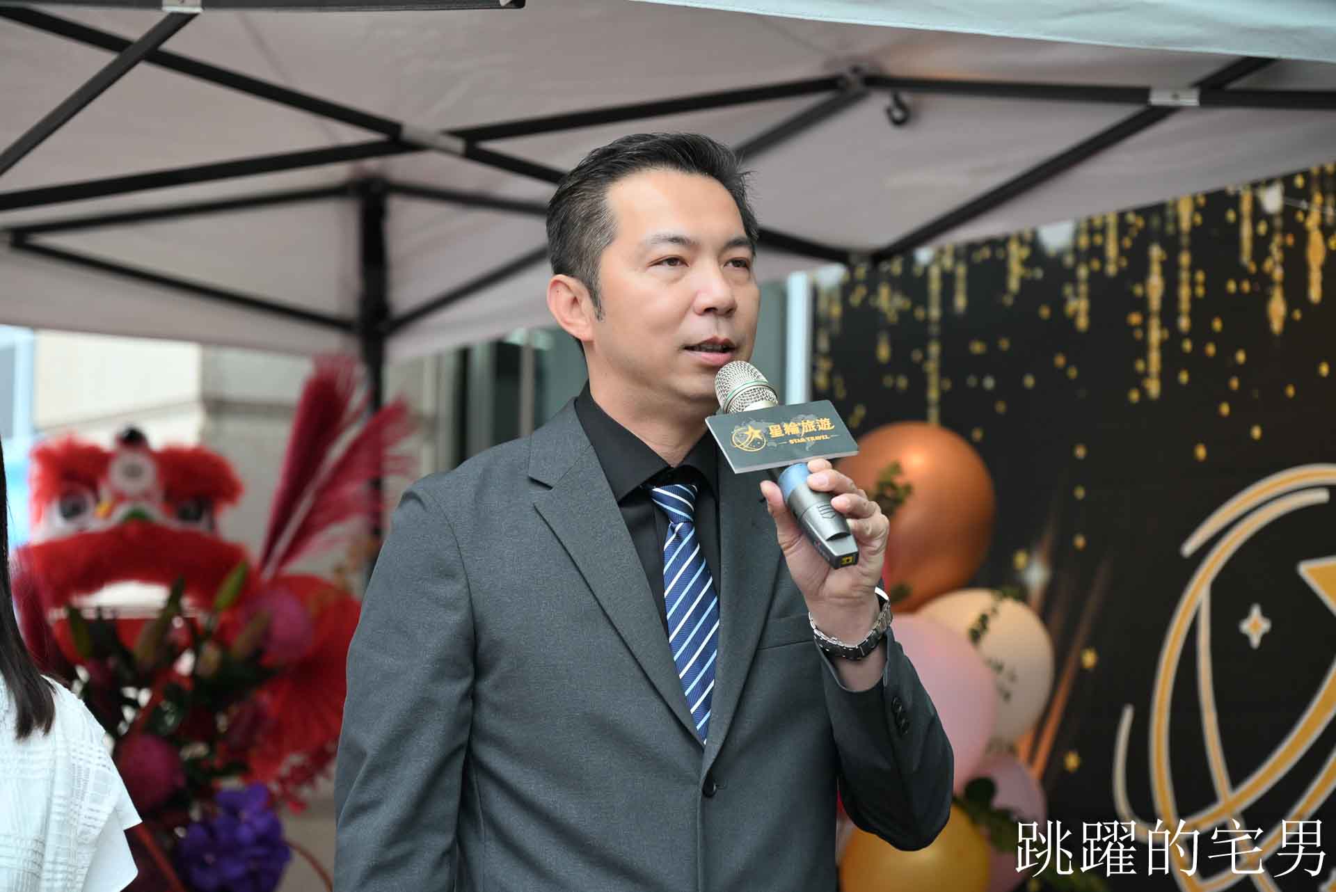 [花蓮旅行社推薦]2026出國必看! 星綸旅遊開幕慶，花蓮直飛韓國、日本客製化超殺優惠，京阪神/釜山兩萬有找，花蓮人客製化國外行程