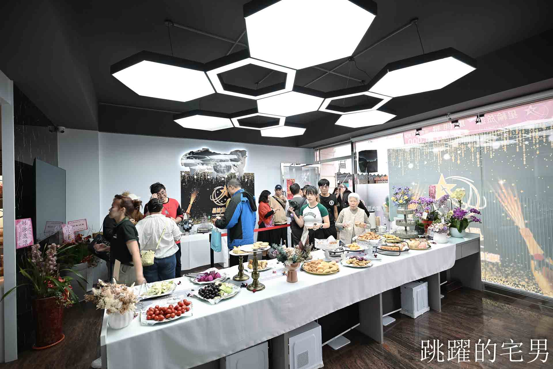 [花蓮旅行社推薦]2026出國必看! 星綸旅遊開幕慶，花蓮直飛韓國、日本客製化超殺優惠，京阪神/釜山兩萬有找，花蓮人客製化國外行程