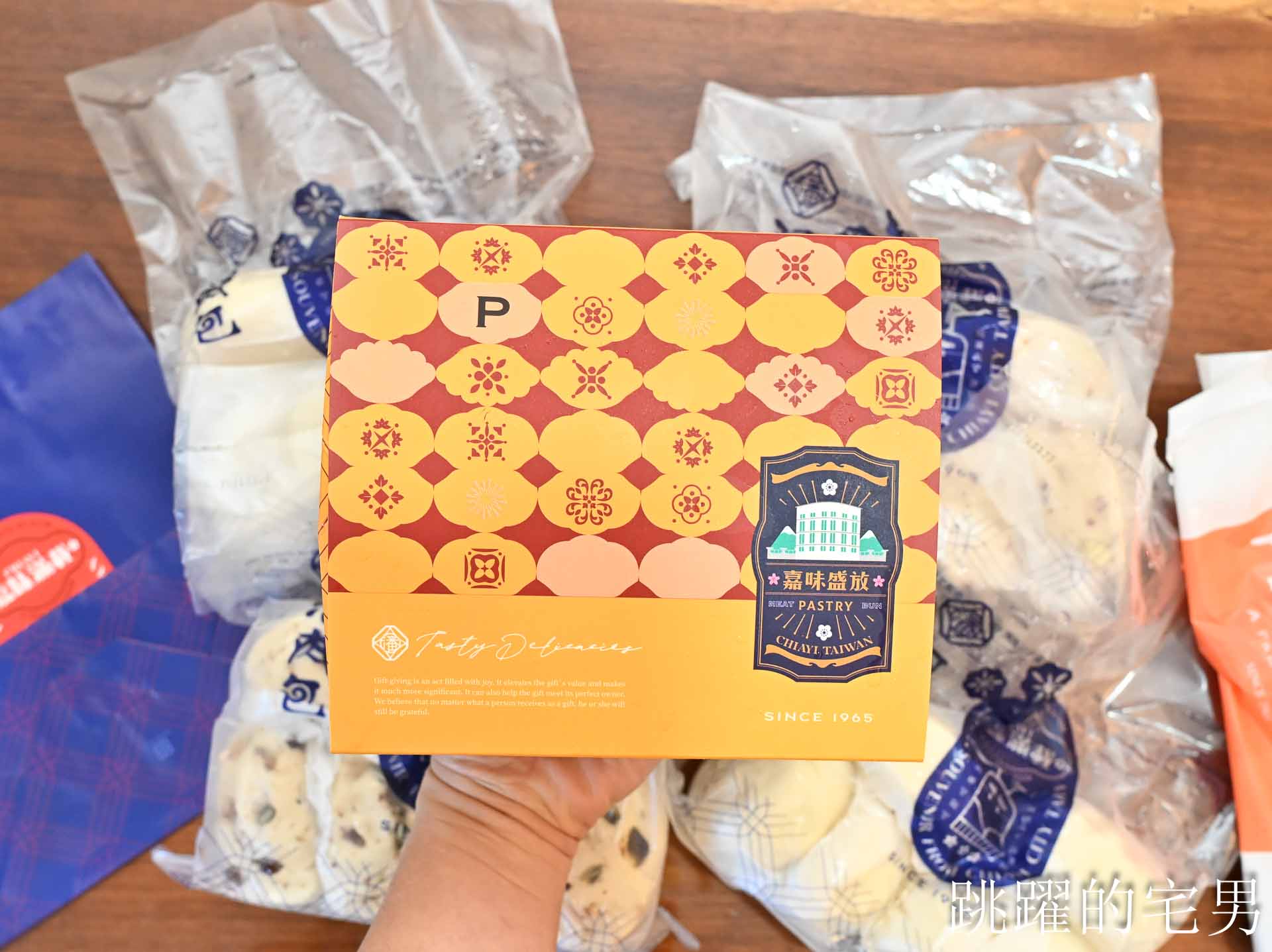 [宅配包子推薦]阿潘肉包-60年嘉義美食老麵包子獨特口感就是好!  扁魚香辣鮮肉包、手工十二折咖哩酥一吃就愛上，宅配美食推薦