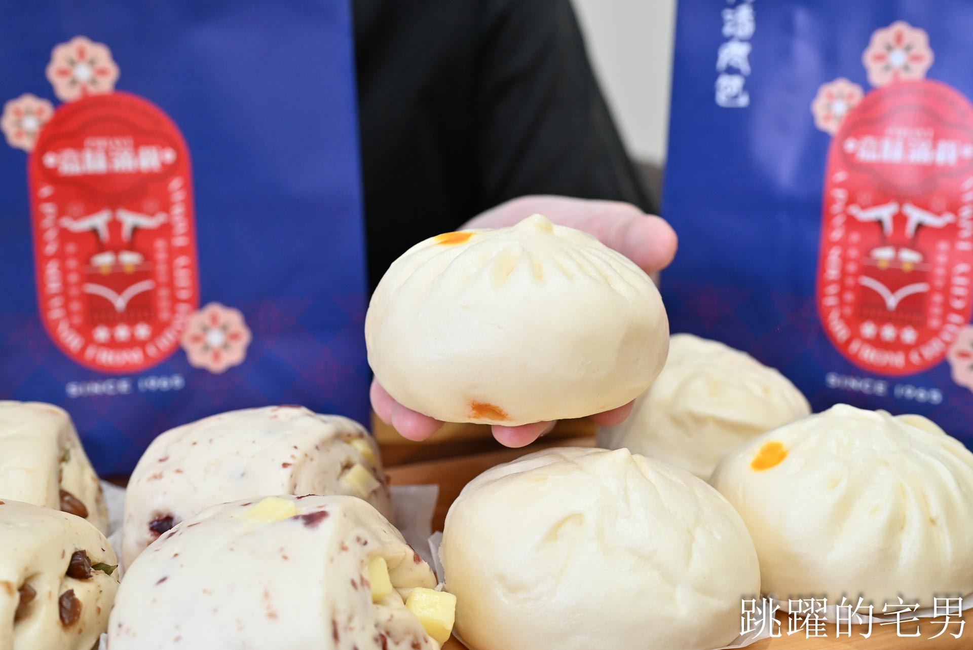 [宅配包子推薦]阿潘肉包-60年嘉義美食老麵包子獨特口感就是好!  扁魚香辣鮮肉包、手工十二折咖哩酥一吃就愛上，宅配美食推薦