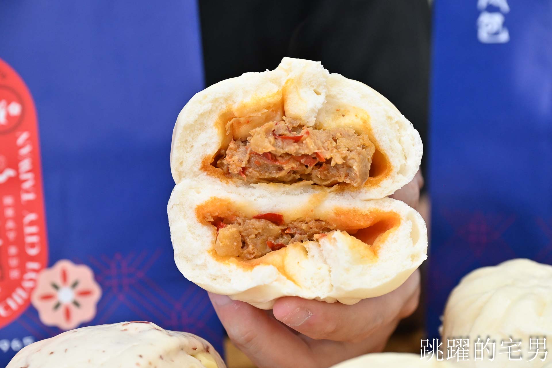 [宅配包子推薦]阿潘肉包-60年嘉義美食老麵包子獨特口感就是好!  扁魚香辣鮮肉包、手工十二折咖哩酥一吃就愛上，宅配美食推薦