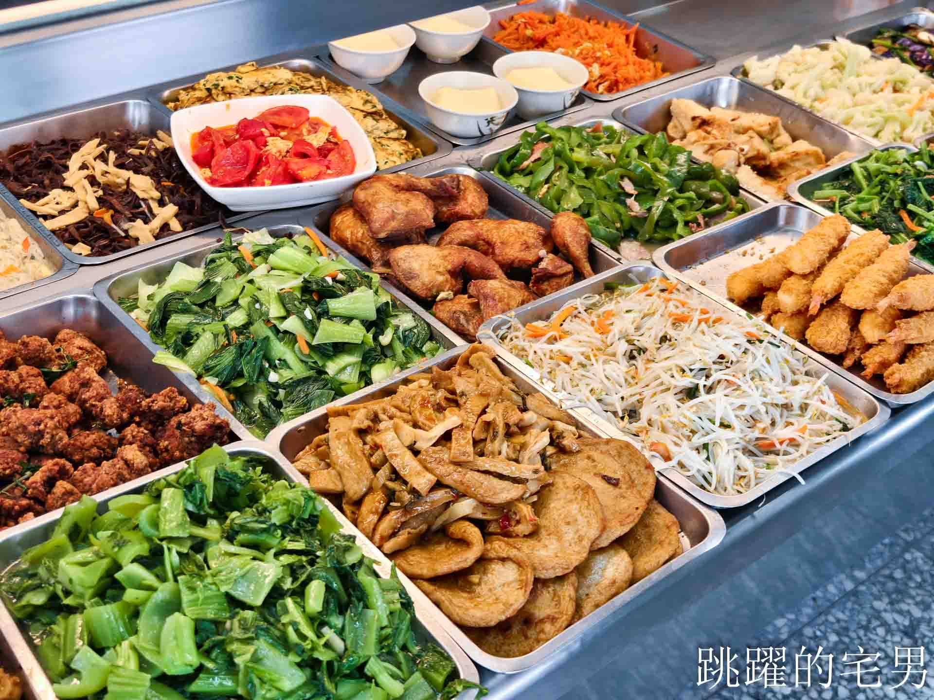 [花蓮美食]涼一夏自助餐-價格實惠，菜色新鮮，好吃的自助餐，下午有營業