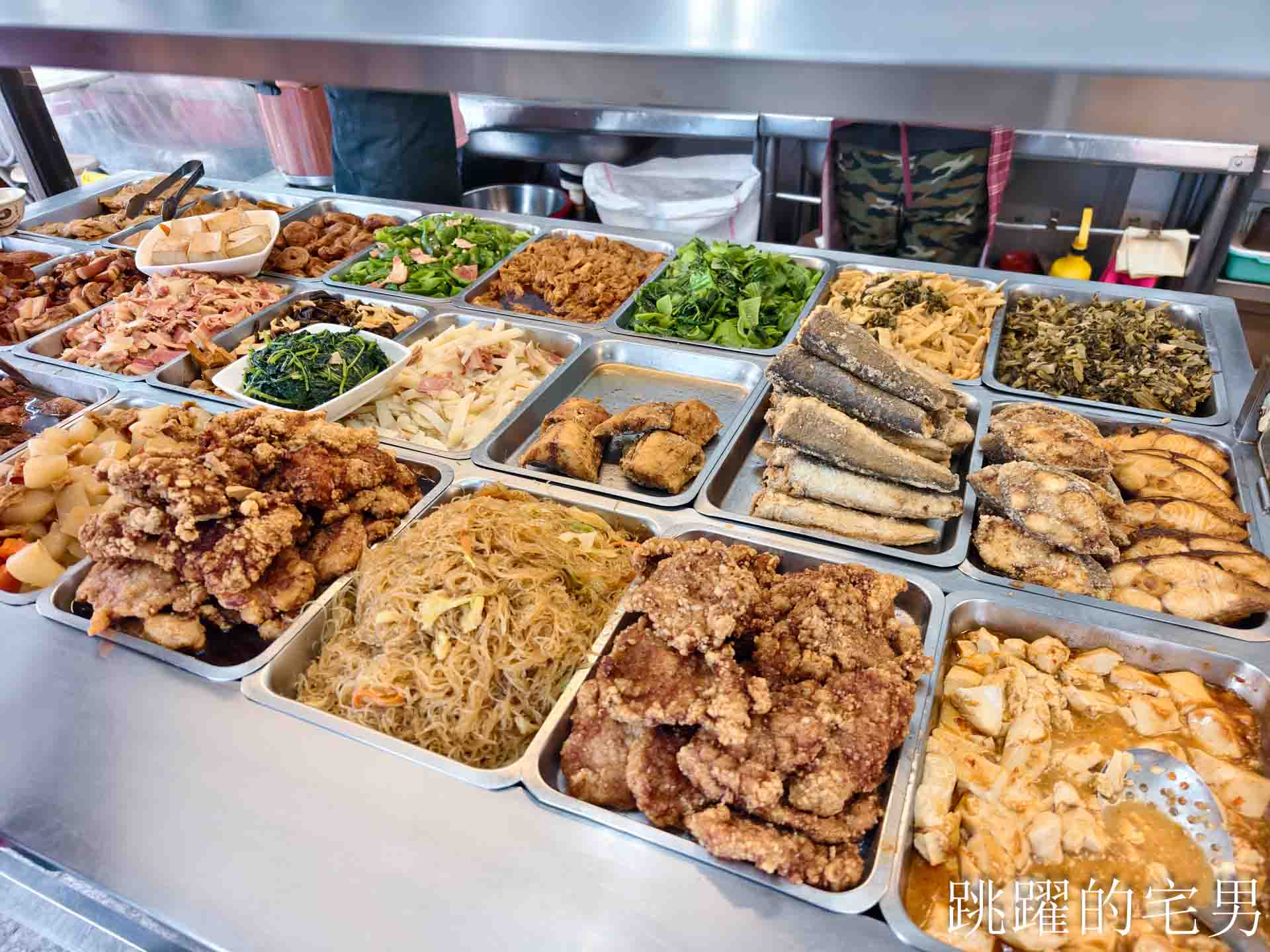 [花蓮美食]涼一夏自助餐-價格實惠，菜色新鮮，好吃的自助餐，下午有營業