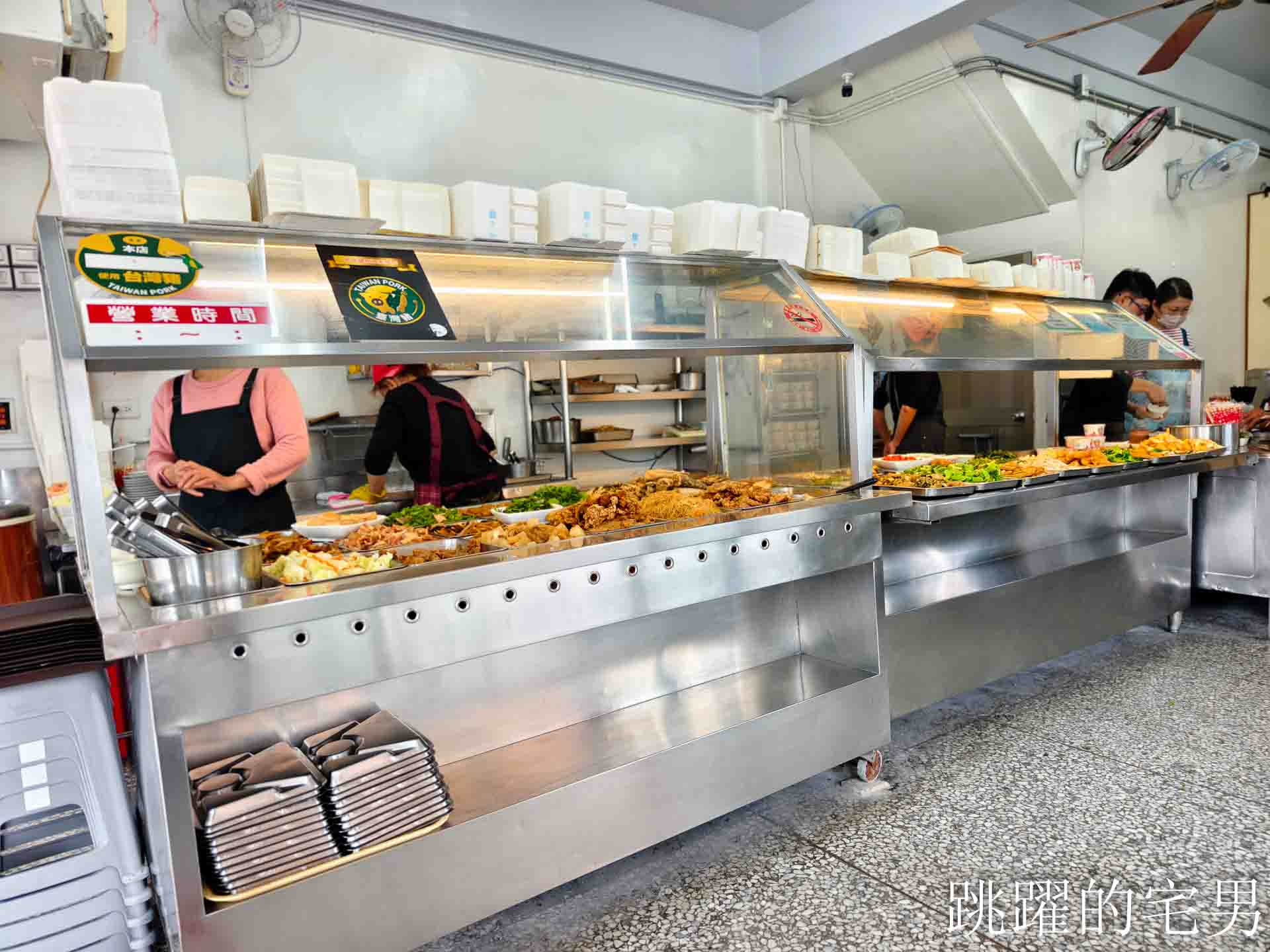 [花蓮美食]涼一夏自助餐-價格實惠，菜色新鮮，好吃的自助餐，下午有營業