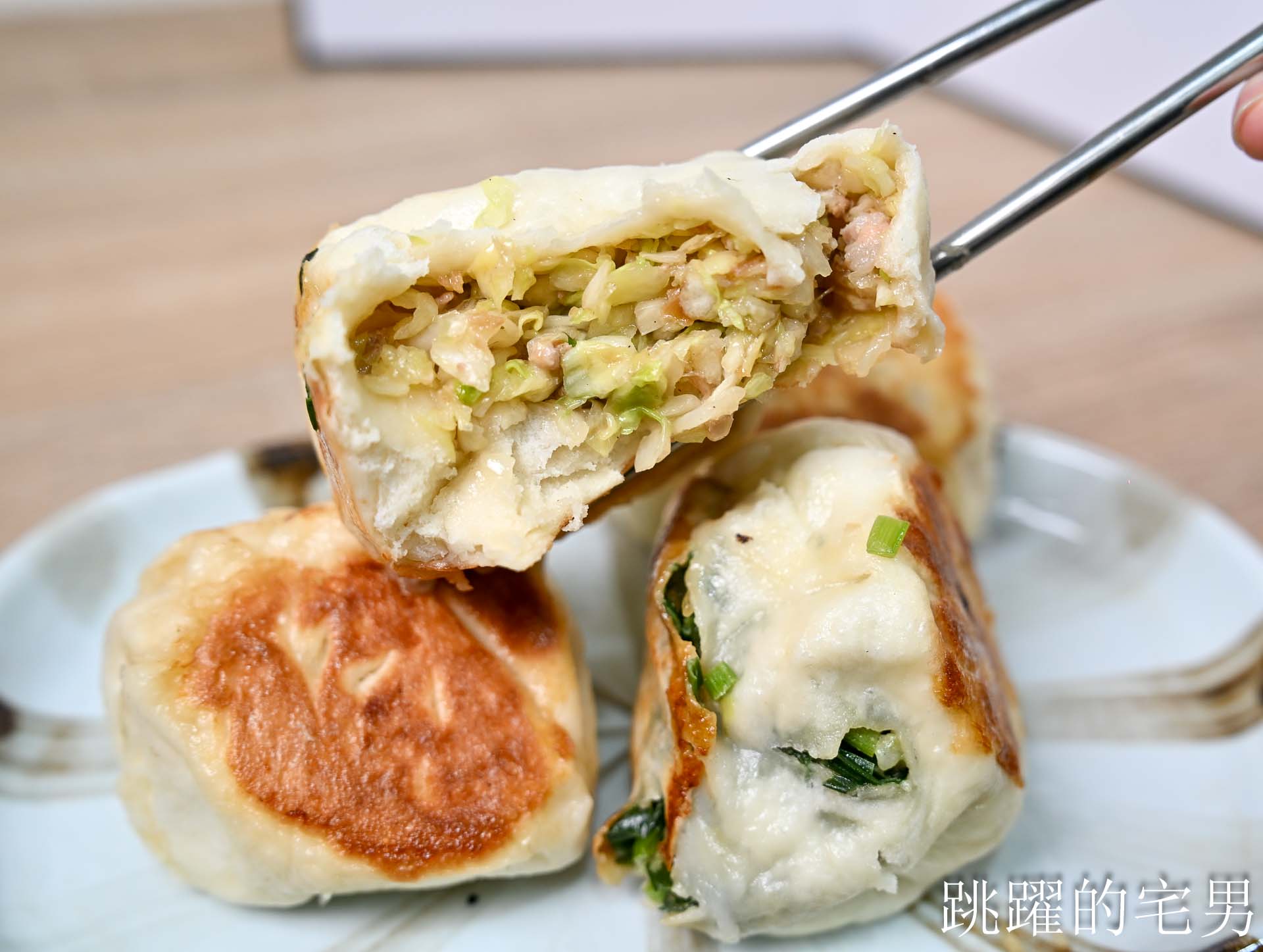 [花蓮早餐]張家水煎包- 花蓮排隊水煎包 早餐時間天天爆滿，價格高婆婆媽媽還是照買的好吃水煎包，不打電話預訂還真吃不到