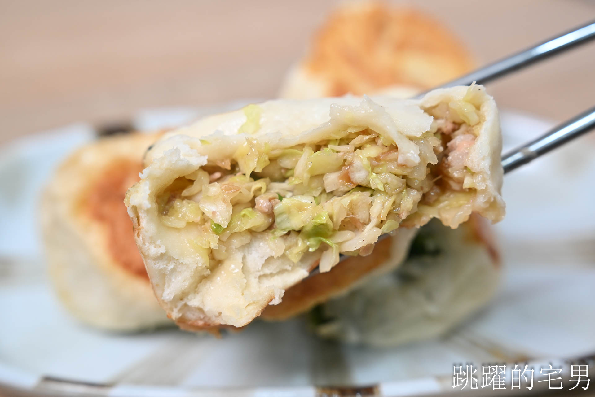 [花蓮早餐]張家水煎包- 花蓮排隊水煎包 早餐時間天天爆滿，價格高婆婆媽媽還是照買的好吃水煎包，不打電話預訂還真吃不到