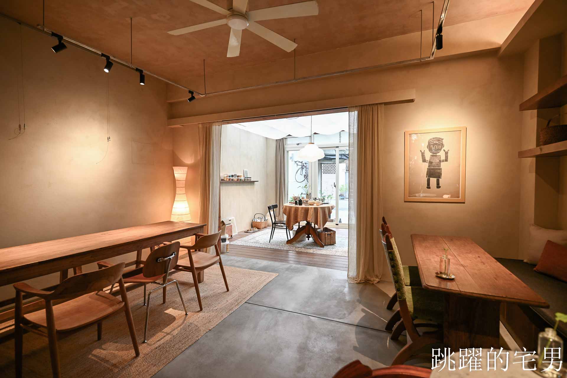 [花蓮素食推薦]植地living room-預約制花蓮素食餐廳美味質感兼具，全素、蛋奶素、五辛素，提供包場服務、花蓮美食