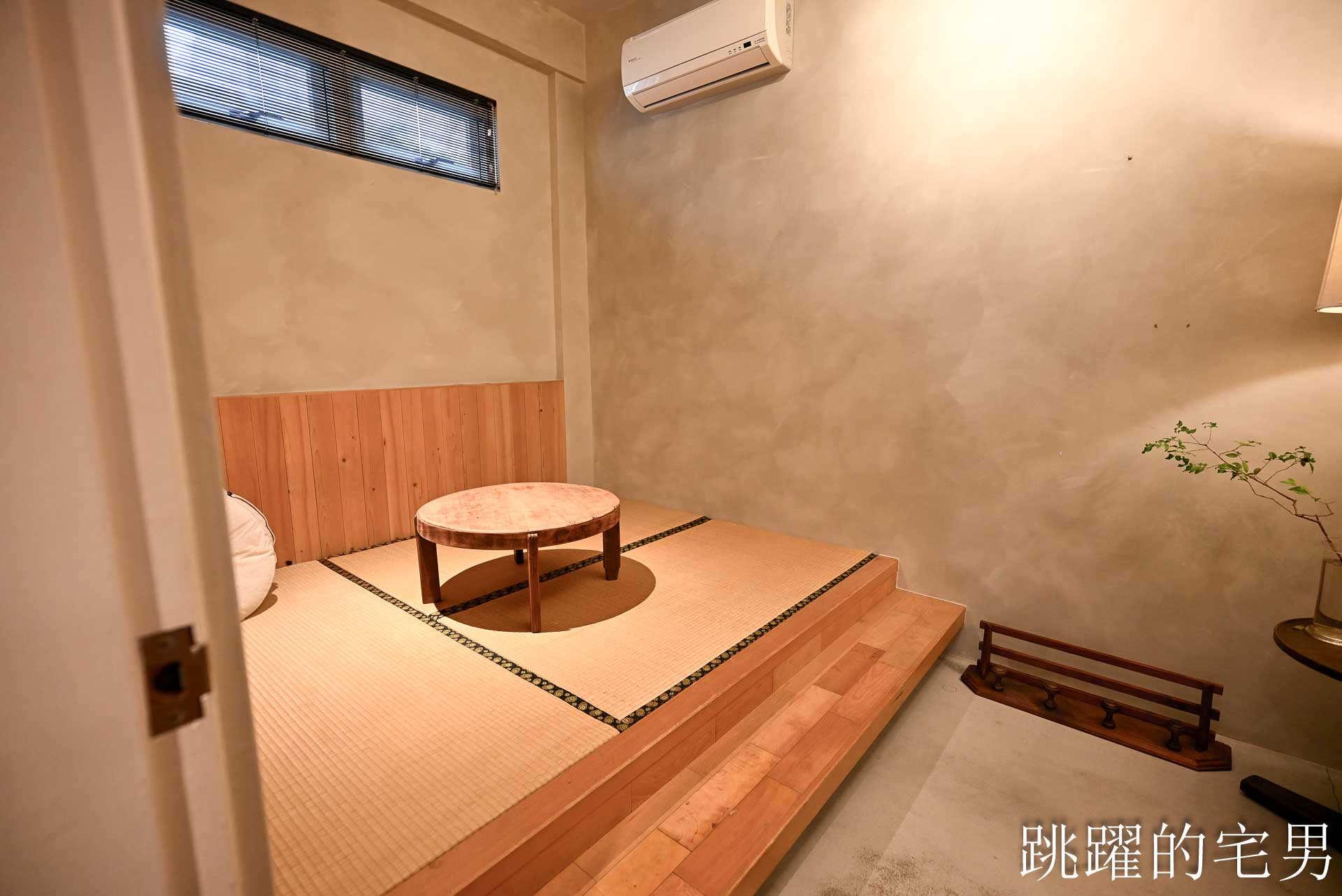 [花蓮素食推薦]植地living room-預約制花蓮素食餐廳美味質感兼具，全素、蛋奶素、五辛素，提供包場服務、花蓮美食