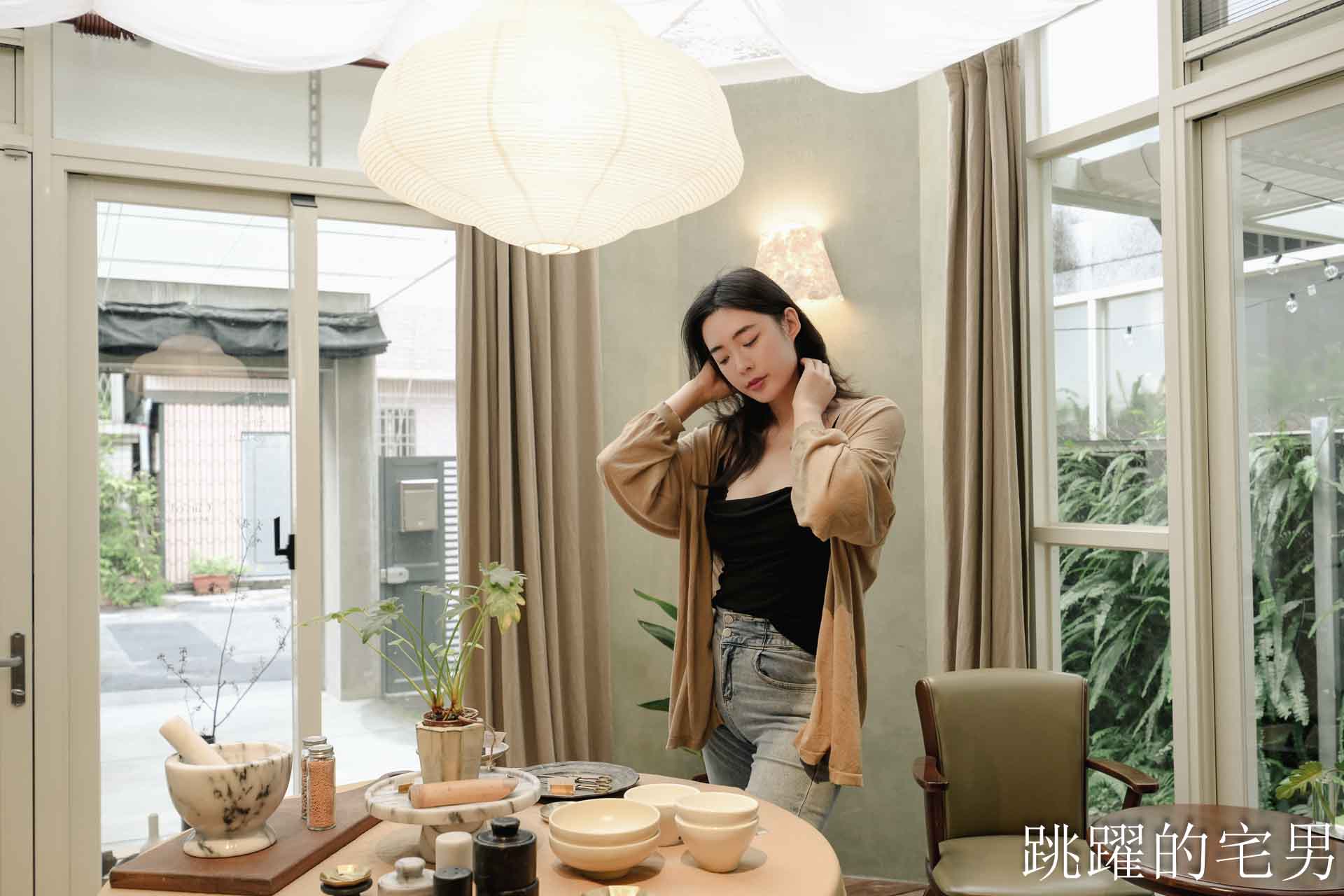 [花蓮素食推薦]植地living room-預約制花蓮素食餐廳美味質感兼具，全素、蛋奶素、五辛素，提供包場服務、花蓮美食