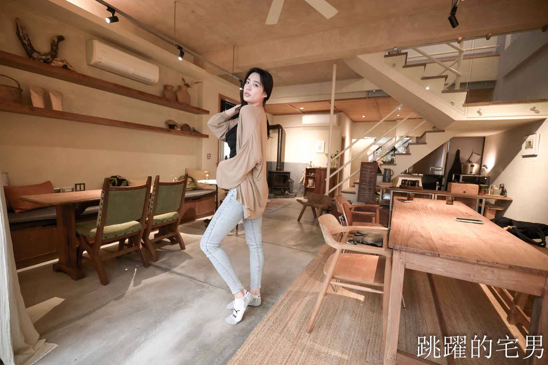 [花蓮素食推薦]植地living room-預約制花蓮素食餐廳美味質感兼具，全素、蛋奶素、五辛素，提供包場服務、花蓮美食