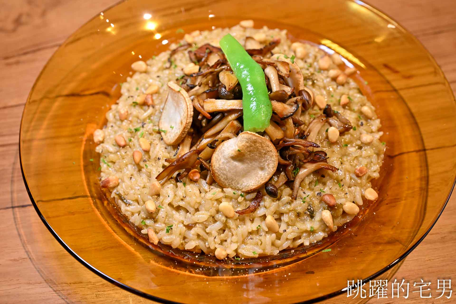 [花蓮素食推薦]植地living room-預約制花蓮素食餐廳美味質感兼具，全素、蛋奶素、五辛素，提供包場服務、花蓮美食