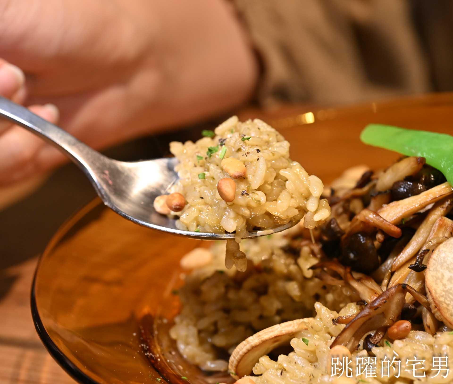[花蓮素食推薦]植地living room-預約制花蓮素食餐廳美味質感兼具，全素、蛋奶素、五辛素，提供包場服務、花蓮美食
