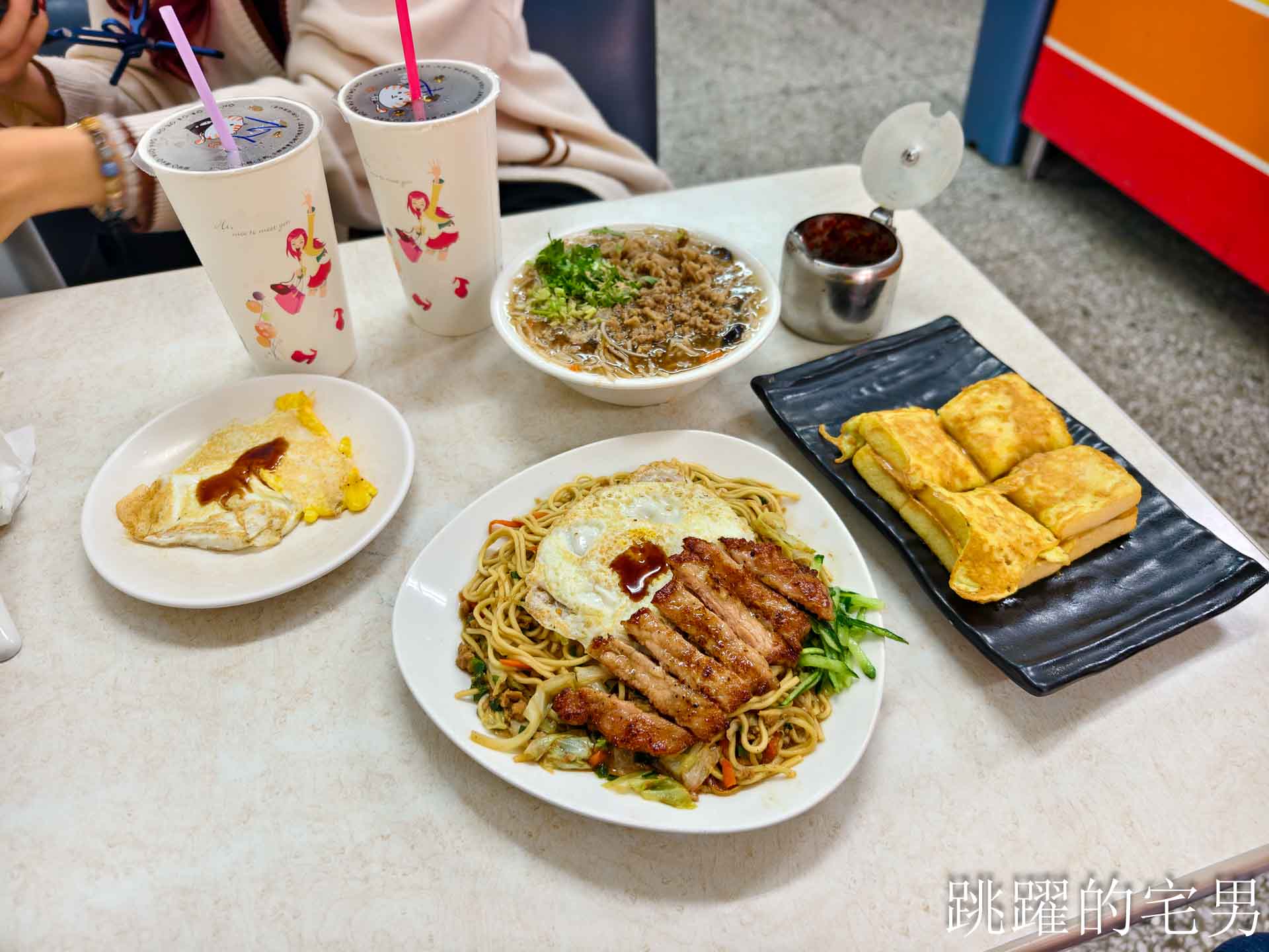 延伸閱讀：[花蓮早餐]華廈美而美德安店-現點現炒大份量炒麵，還有加厚肉排太犯規啦! 米粉羹、抓餅、法式吐司必須吃起來