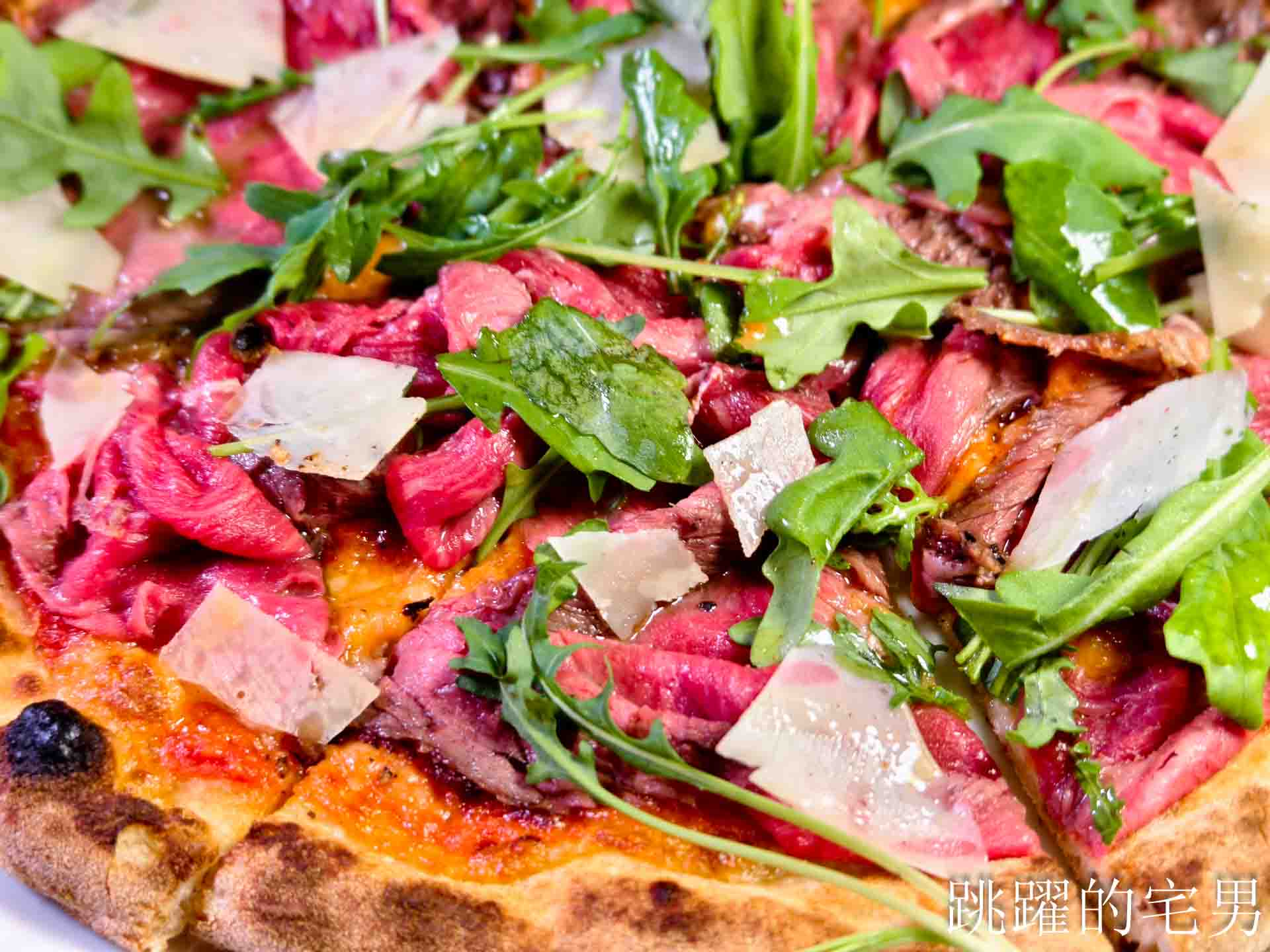 [信義安和美食推薦]佐佧義式窯烤披薩屋-好吃台北披薩推薦，半熟牛肉＋雙起司超美味，還得過亞太50大披薩