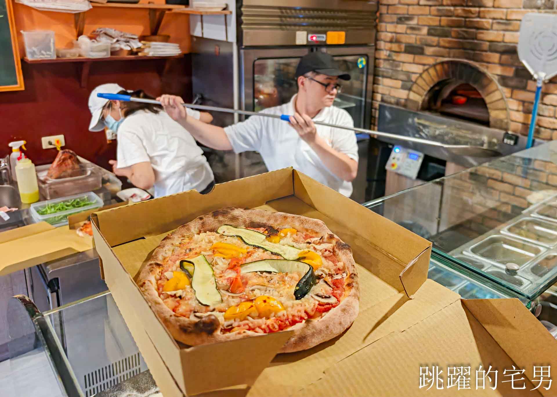 網站近期文章：[信義安和美食推薦]佐佧義式窯烤披薩屋-好吃台北披薩推薦，半熟牛肉＋雙起司超美味，還得過亞太50大披薩