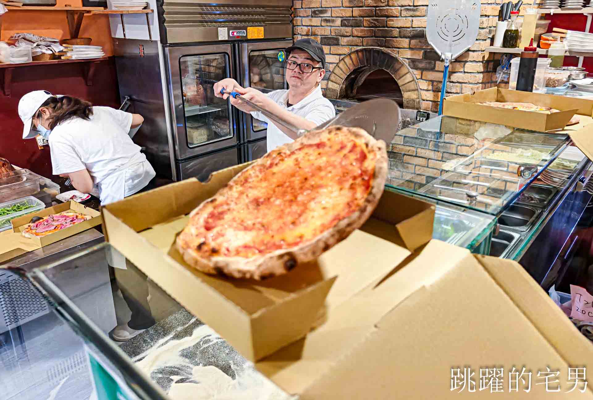 [信義安和美食推薦]佐佧義式窯烤披薩屋-好吃台北披薩推薦，半熟牛肉＋雙起司超美味，還得過亞太50大披薩