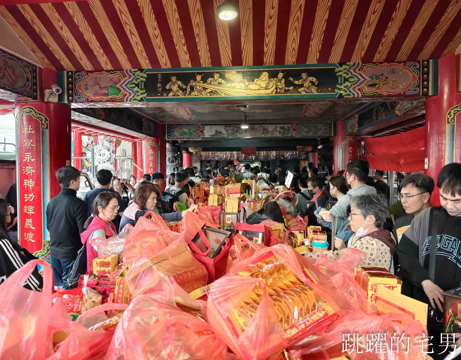 南投竹山紫南宮-如何求紫南宮發財金、紫南宮求金雞，金雞要放哪裡