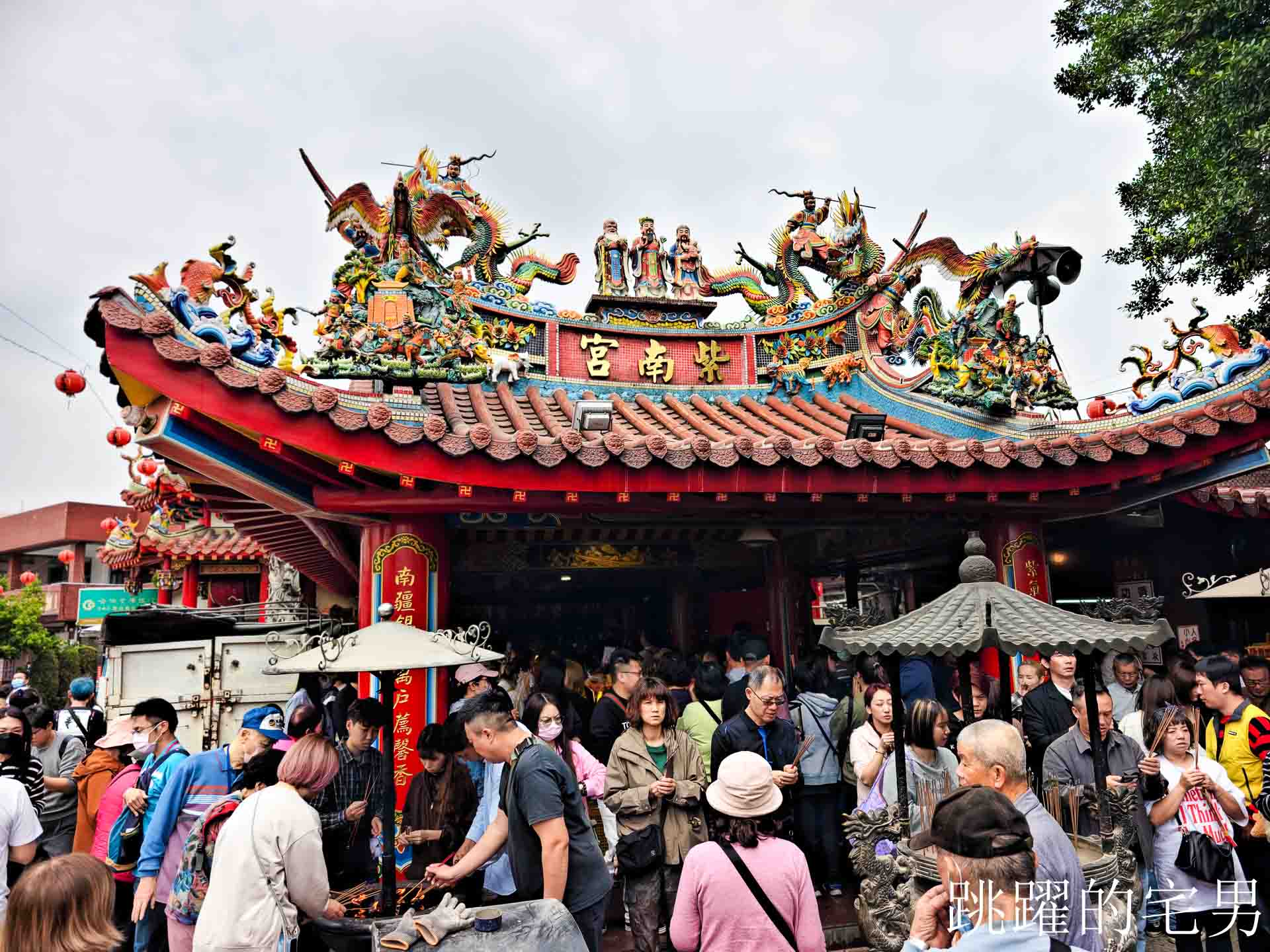 南投竹山紫南宮-如何求紫南宮發財金、紫南宮求金雞，金雞要放哪裡