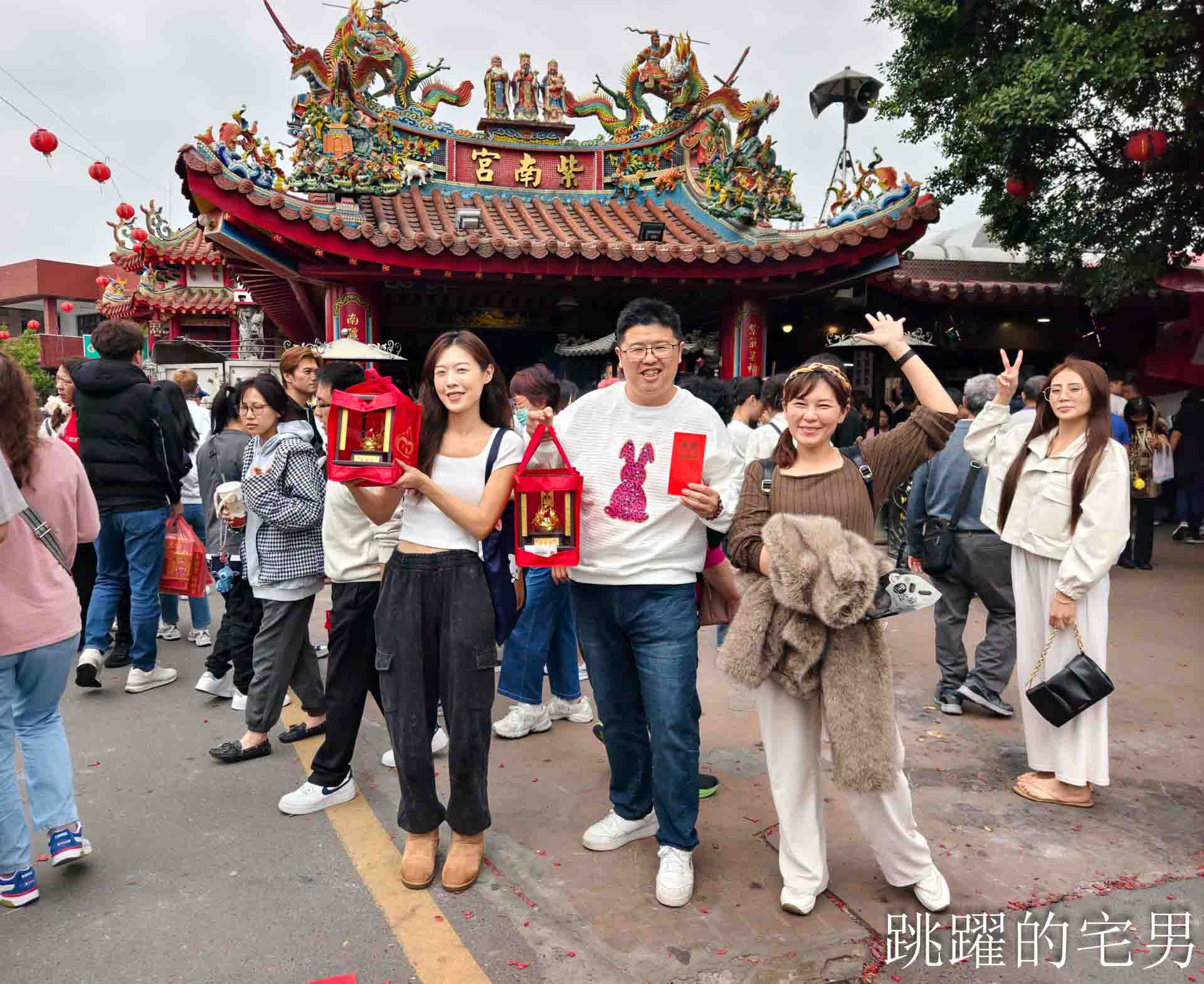 網站近期文章：南投竹山紫南宮-如何求紫南宮發財金、紫南宮求金雞，金雞要放哪裡