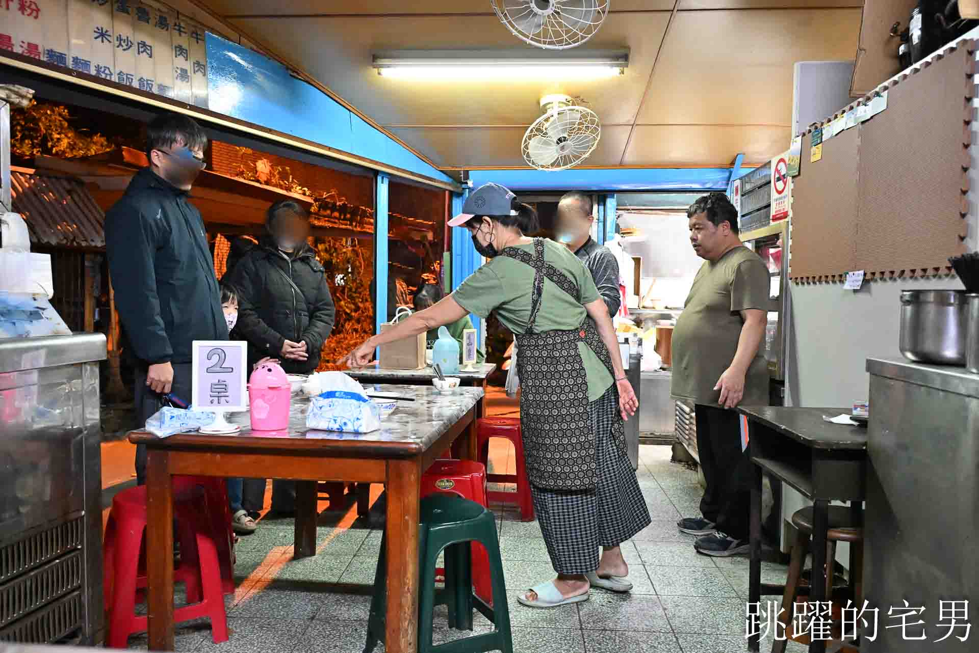 [花蓮美食]2026阿婆牛肉麵重新營業-還是佛心價格份量足，在地人中的記憶美食