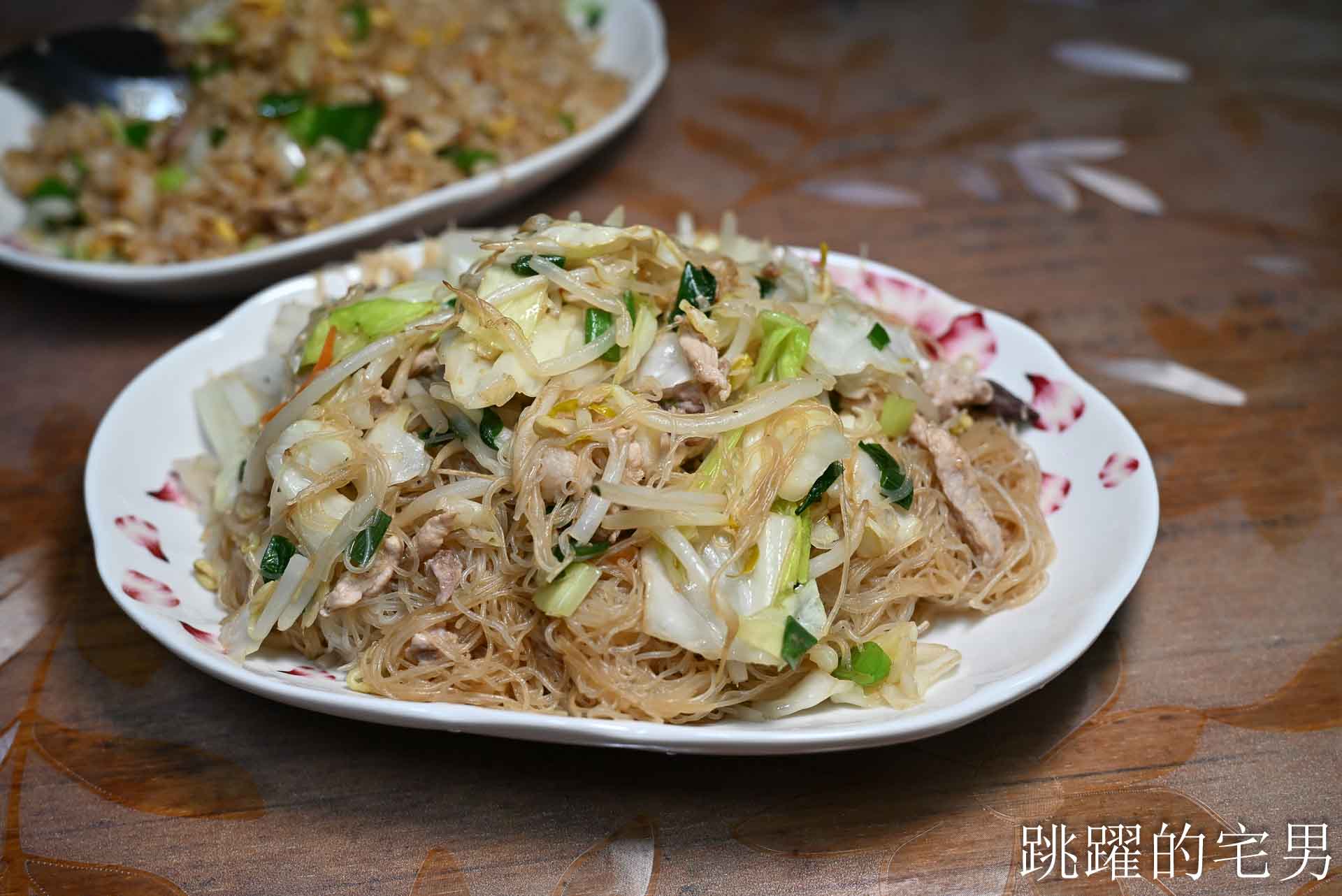 [花蓮美食]2026阿婆牛肉麵重新營業-還是佛心價格份量足，在地人中的記憶美食