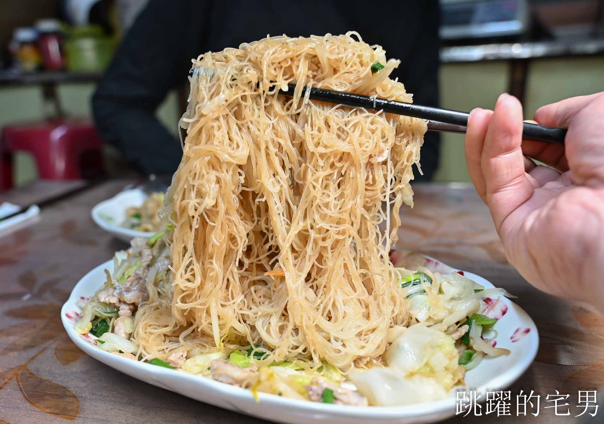 網站近期文章：[花蓮美食]2026阿婆牛肉麵重新營業-還是佛心價格份量足，在地人中的記憶美食