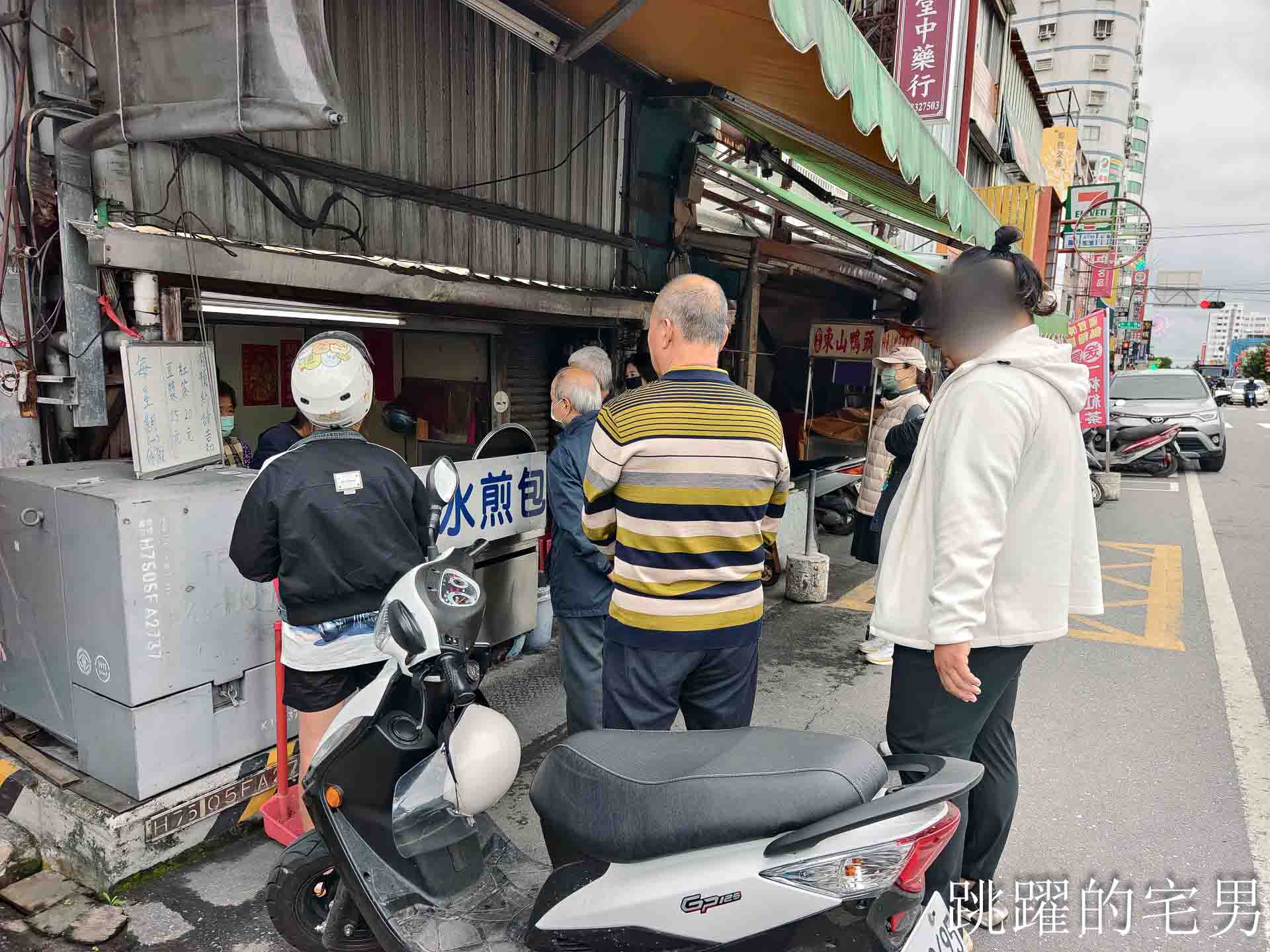 [花蓮早餐]張家水煎包- 花蓮排隊水煎包 早餐時間天天爆滿，價格高婆婆媽媽還是照買的好吃水煎包，不打電話預訂還真吃不到