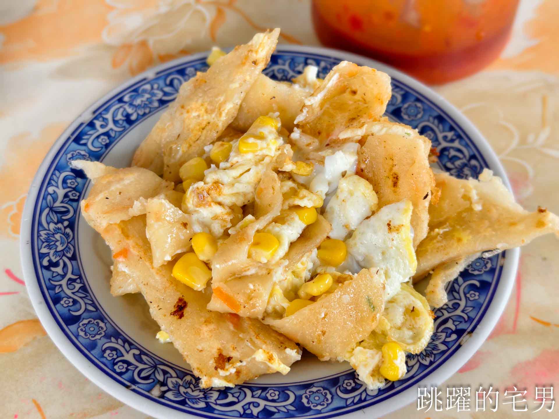 [花蓮早餐]自由街無名早餐店-40年花蓮老店老闆娘親切，超香蒜醬蘿蔔糕、蛋餅要配焦香豆漿